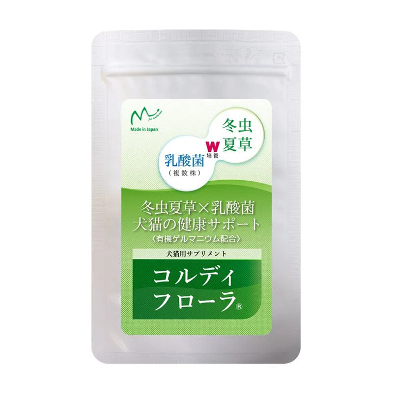 新品上架【梨花娘總代理】樂天暢銷NO.1💮|CORDY 日本專利冬蟲夏草+🍼乳酸菌・犬貓腸道保健營養粉 30/100g日常保養/紅豆低敏兩款