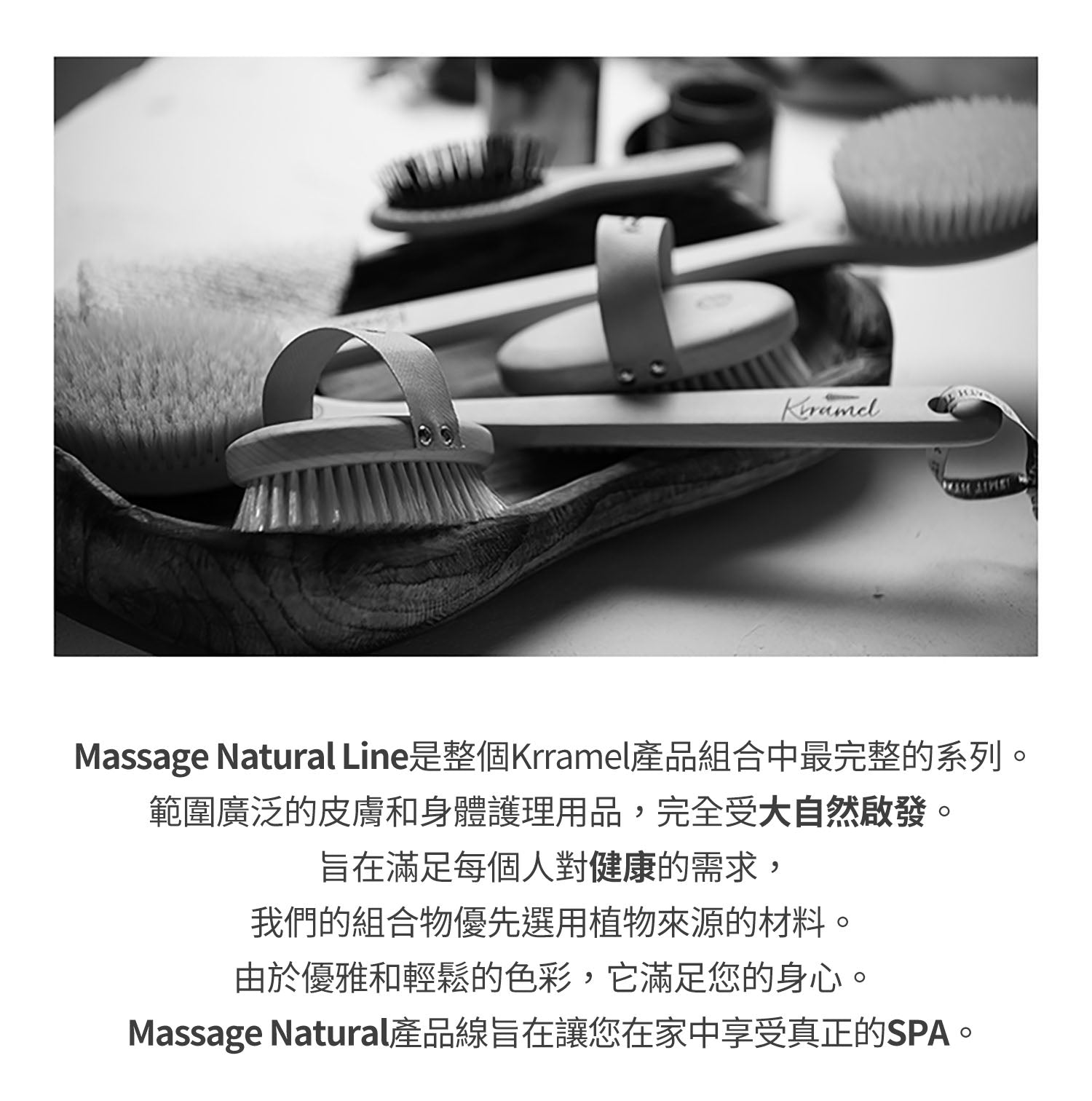 美國 Krramel天然沼澤磨脚浮石 (現貨+預購)