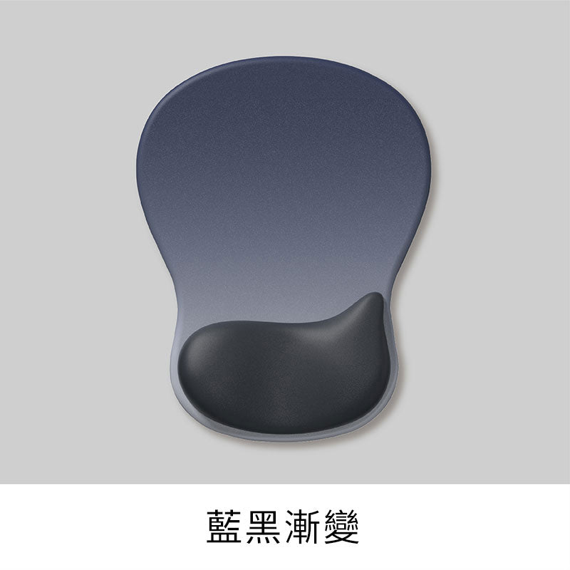 🆕新品上架【梨花瑪雅】✨柔軟Q彈漸層超美人體工學凹陷護畹矽膠滑鼠墊(8色)✨💖