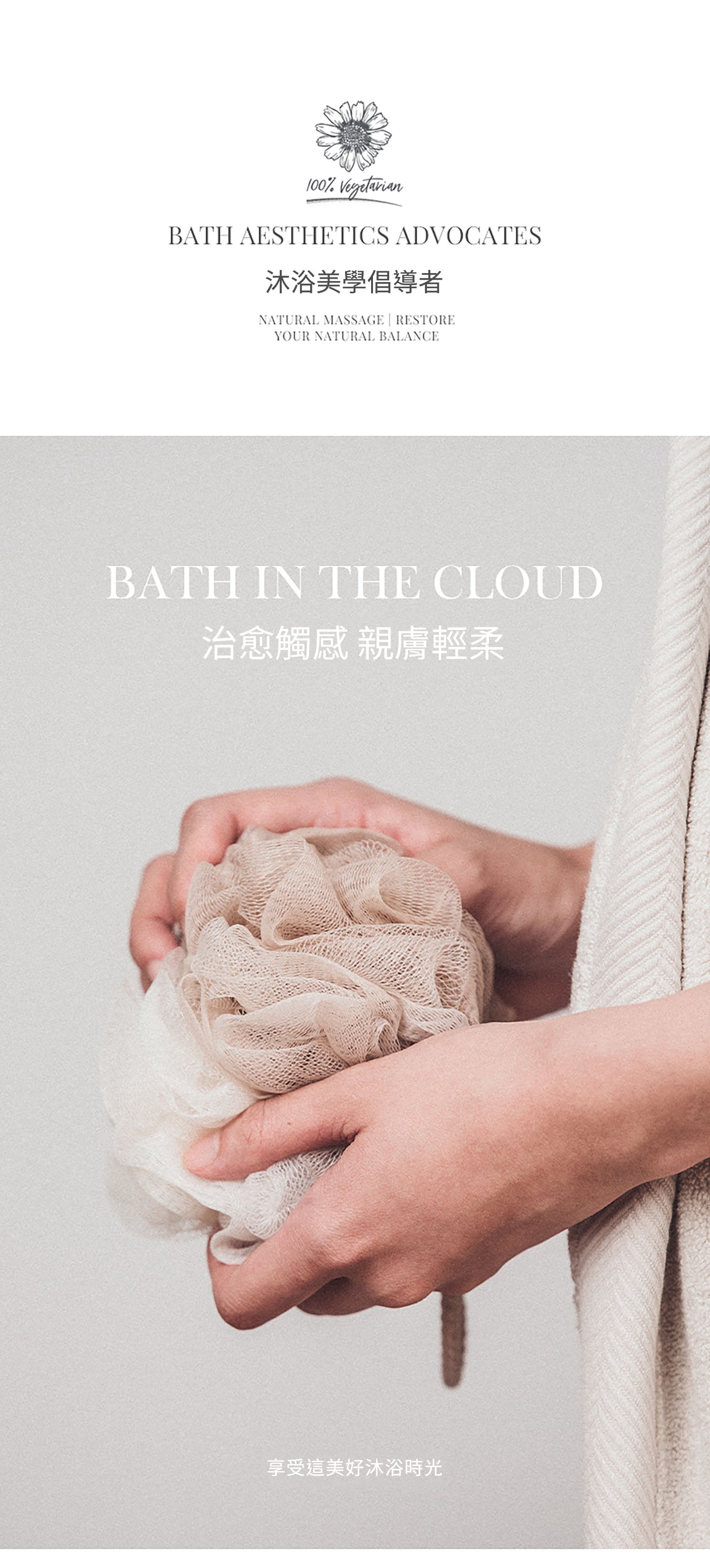 美國 Krramel 美式漸層色浴球 (現貨+預購)