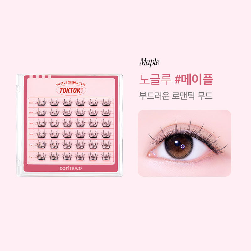 💜新品上架【梨花娘】🔥韓國暢銷160萬件睫毛排行NO.1CORINGCO纖細自然上睫毛10款可選