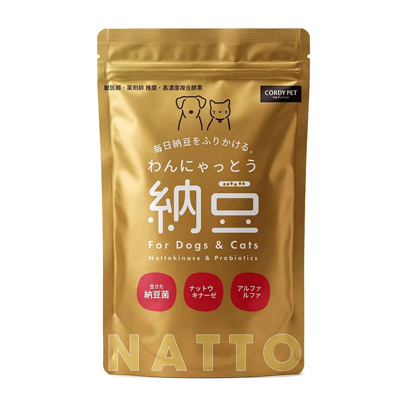 新品上架🎌【梨花娘總代理】日本原裝進口 CORDY 300家獸醫院使用 |犬貓專用納豆營養粉 10g|納豆菌・納豆激酶・紫花苜蓿