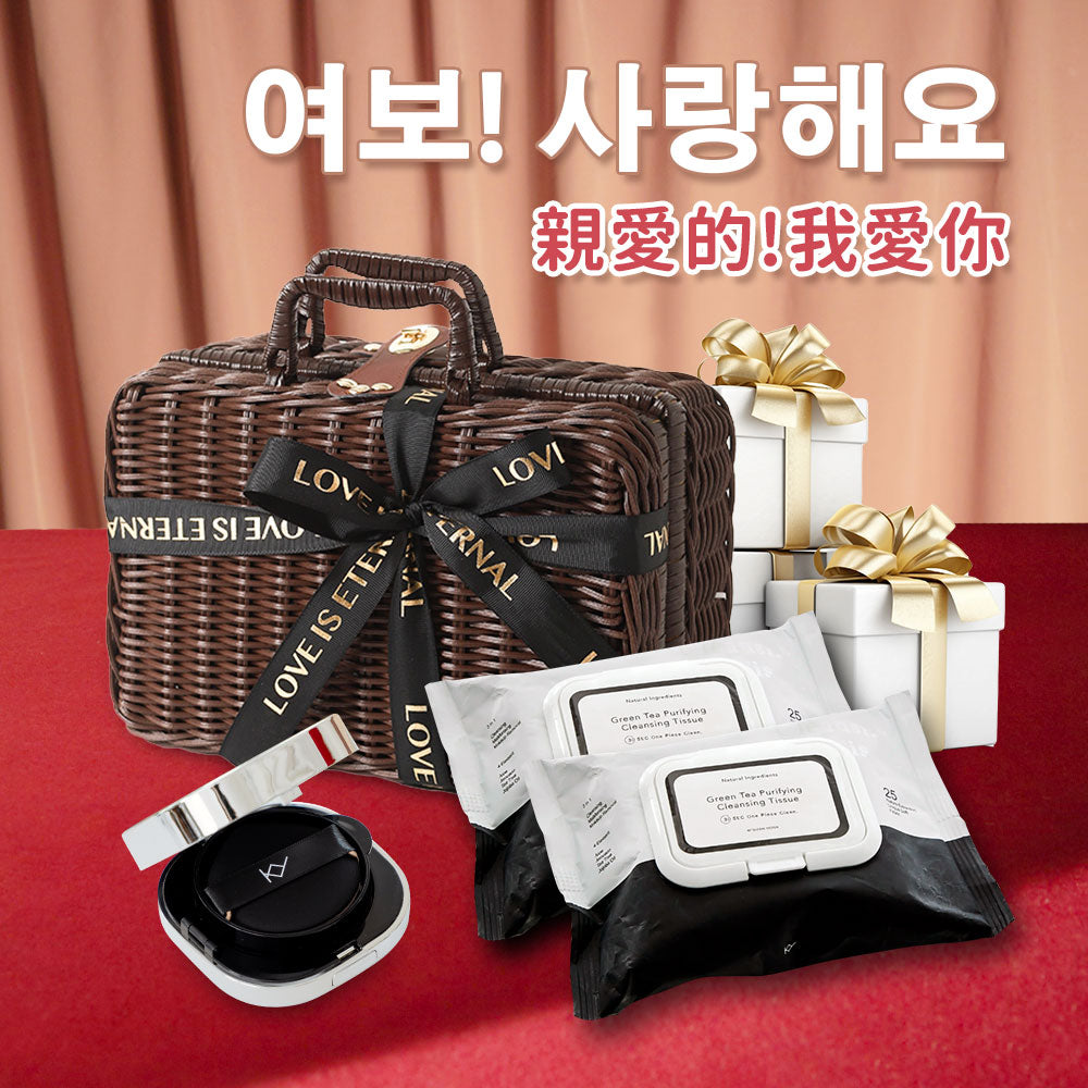 ❤️10秒上妝偽素顏✨韓國KY系列限量有錢花禮品提籃組💖韓國最紅美妝部落客PONY推薦,上女人我最大節目藝人推薦