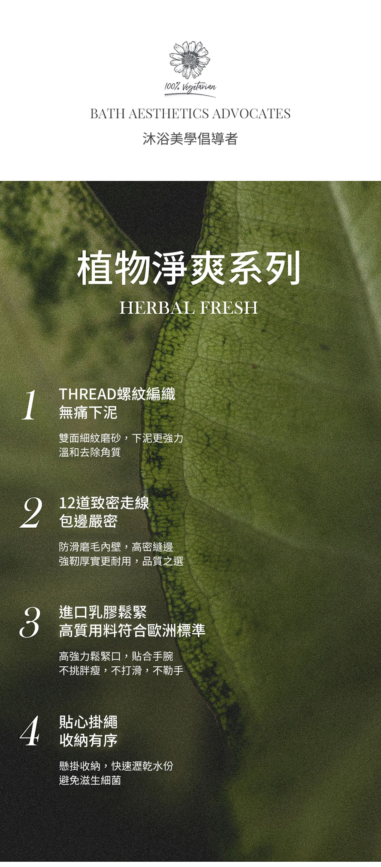 美國 Krramel 櫻花桑拿手套 (現貨+預購)