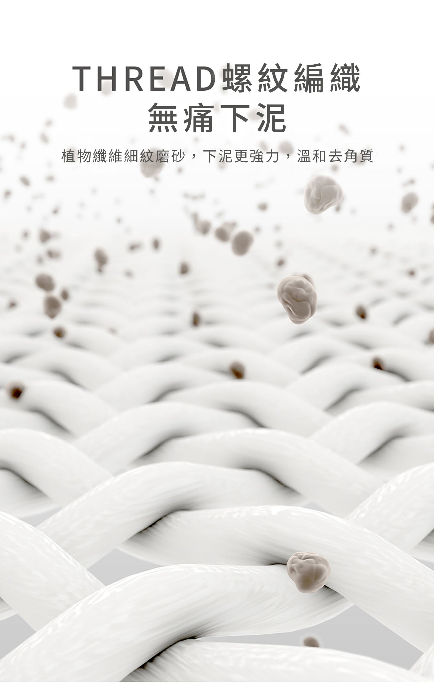 美國 Krramel 櫻花桑拿手套 (現貨+預購)