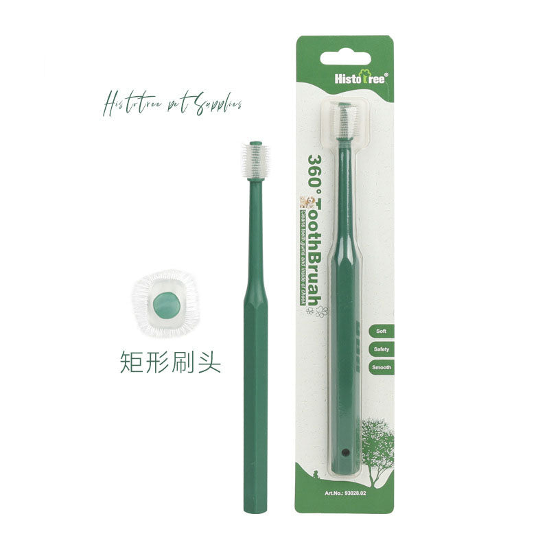 💜新品上架【梨花瑪雅】守護毛孩健康🪥細緻軟刷毛犬貓專用寵物牙刷四種刷頭