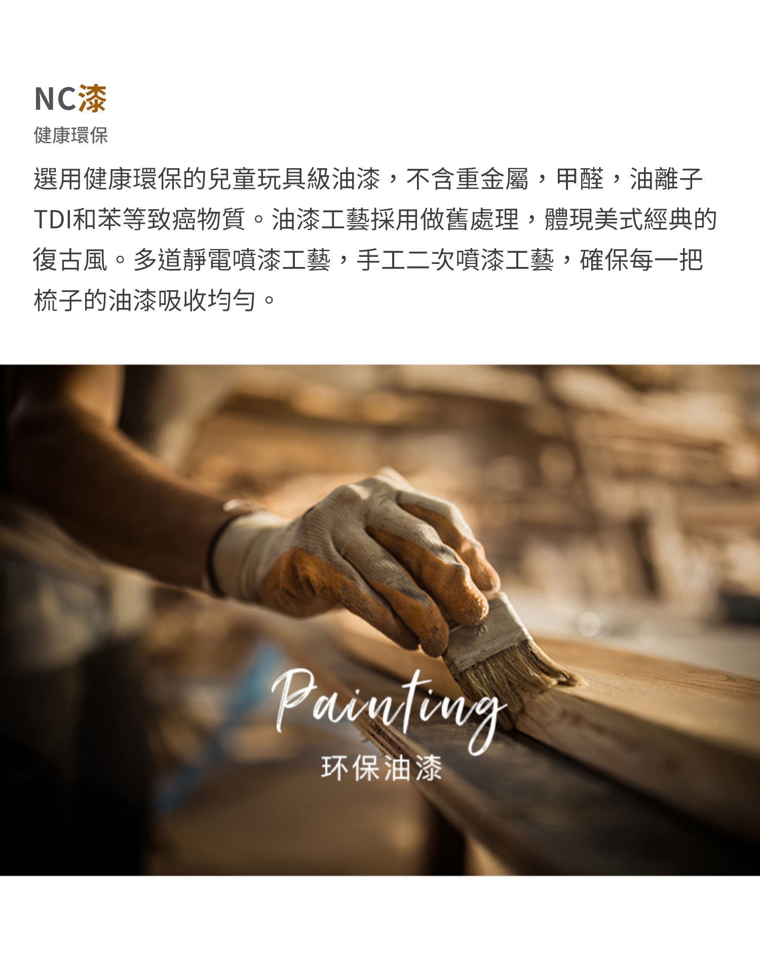 크라멜 너도밤나무 헤어 케어 강모 빗