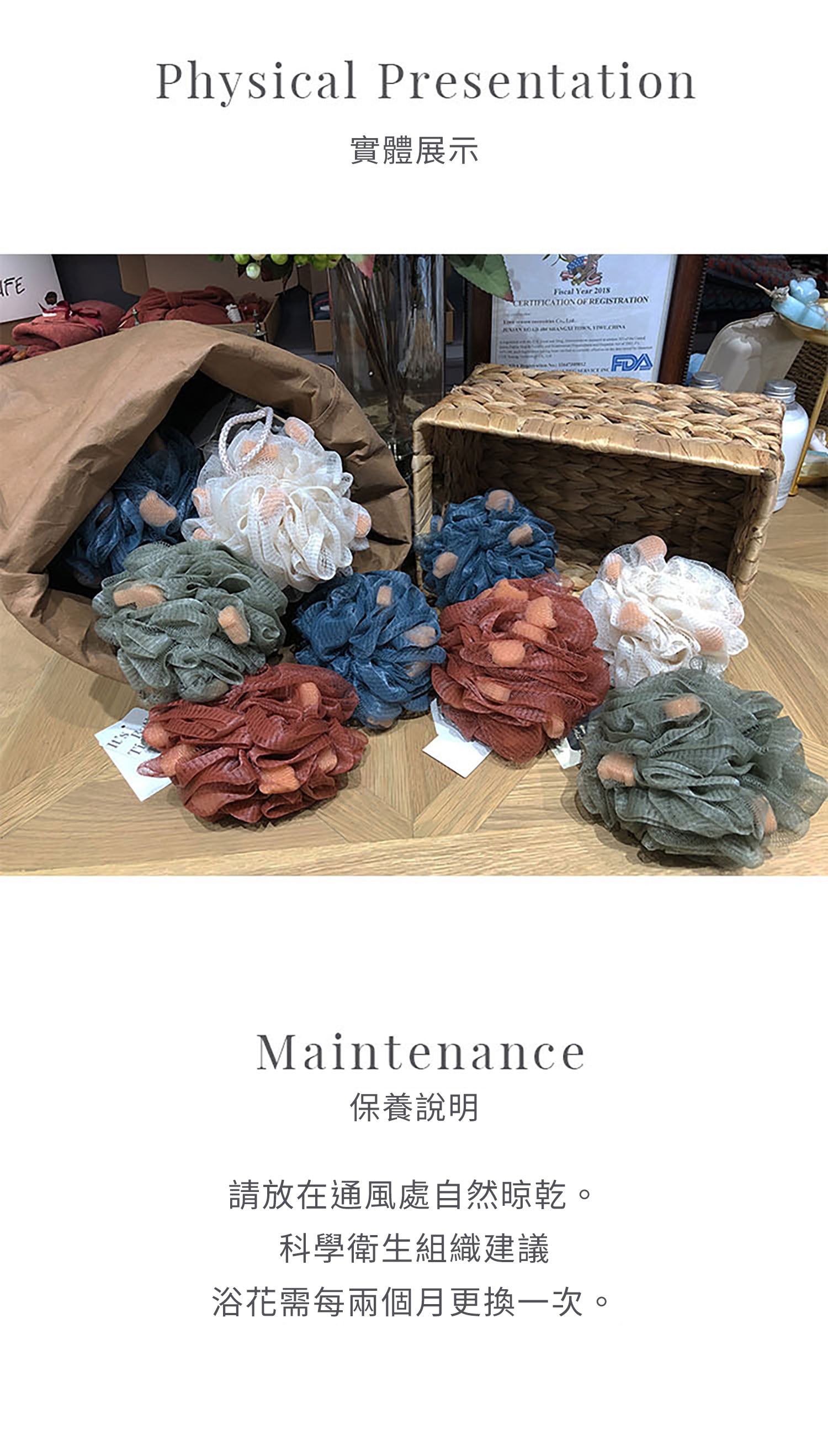 美國 Krramel小熊海绵浴球  (現貨+預購)