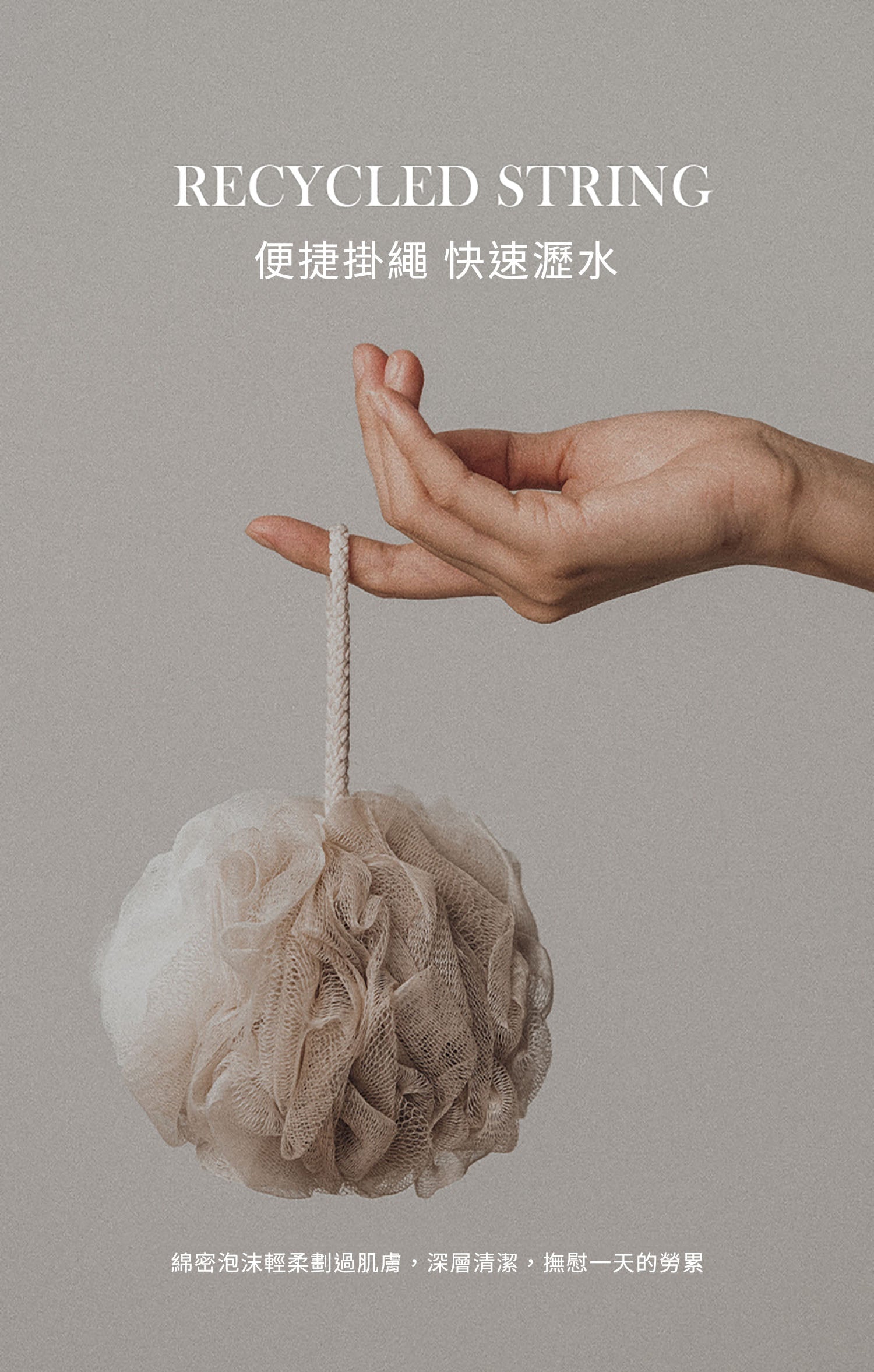 美國 Krramel 美式漸層色浴球 (現貨+預購)