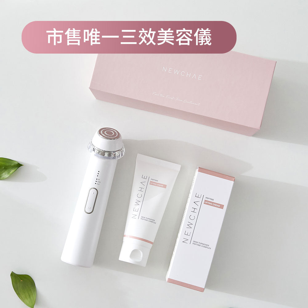 🆕新品上架【梨花娘】韓國醫美團隊研製全機韓國製造原裝進口🤞市售唯一NEWCHAE 無痛保養 澎潤X輪廓X導入三效水光美容儀(贈膠原胜肽水潤霜X1市值$1590)