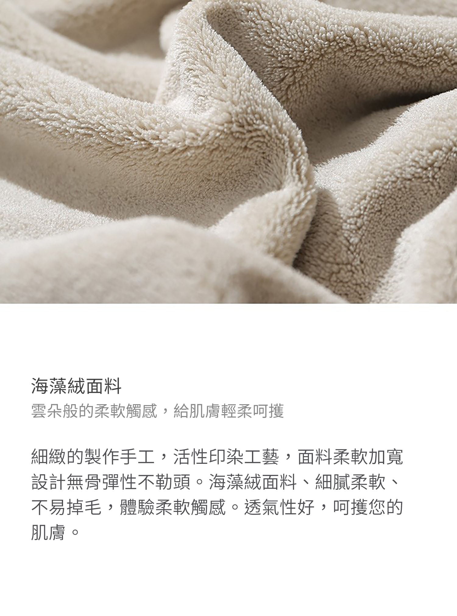 美國 Krramel 海藻绒皇冠乾髮帽 (現貨+預購)