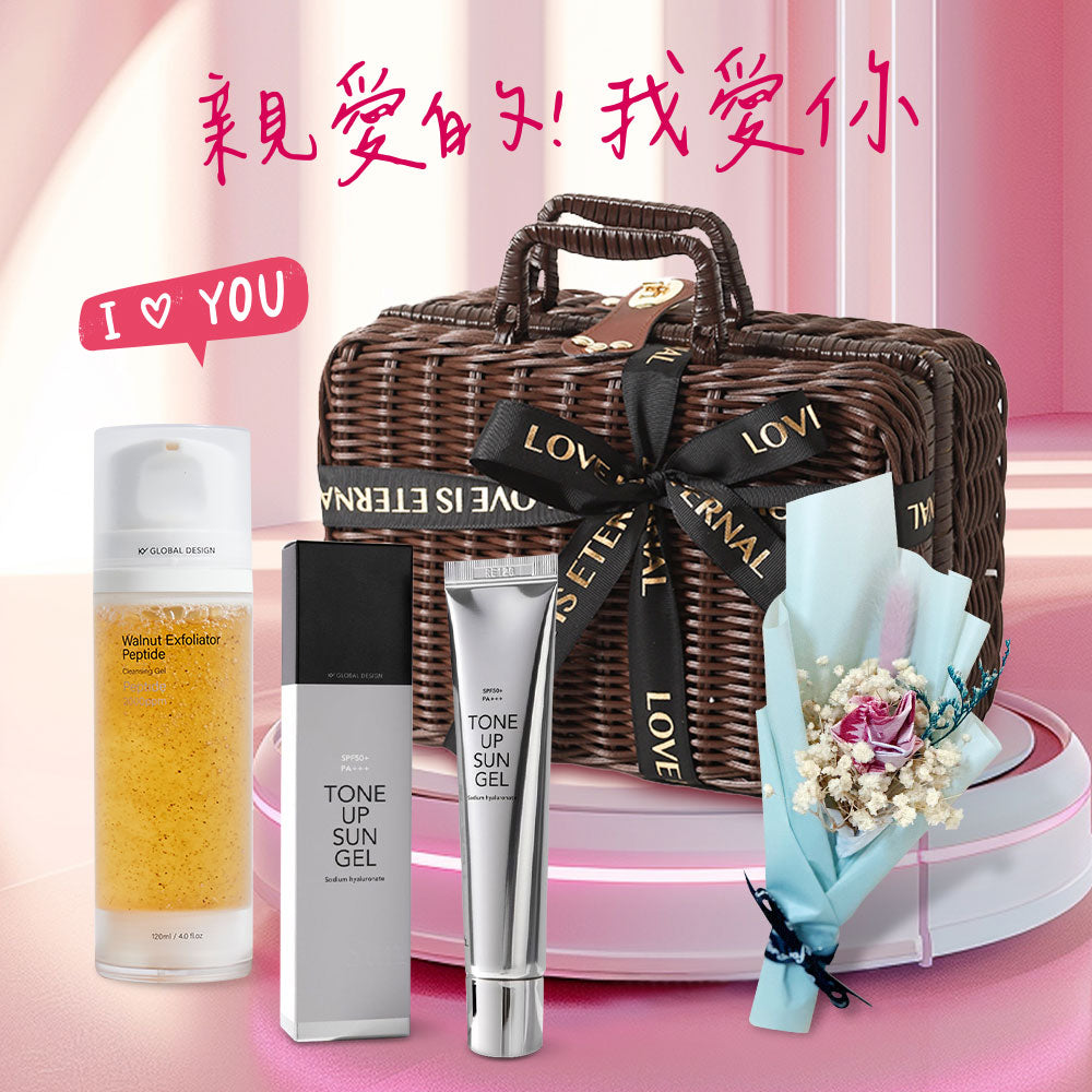❤️Apply makeup in 10 seconds to create a natural look✨Korean KY series limited edition gift basket set💖Recommended by Korea&