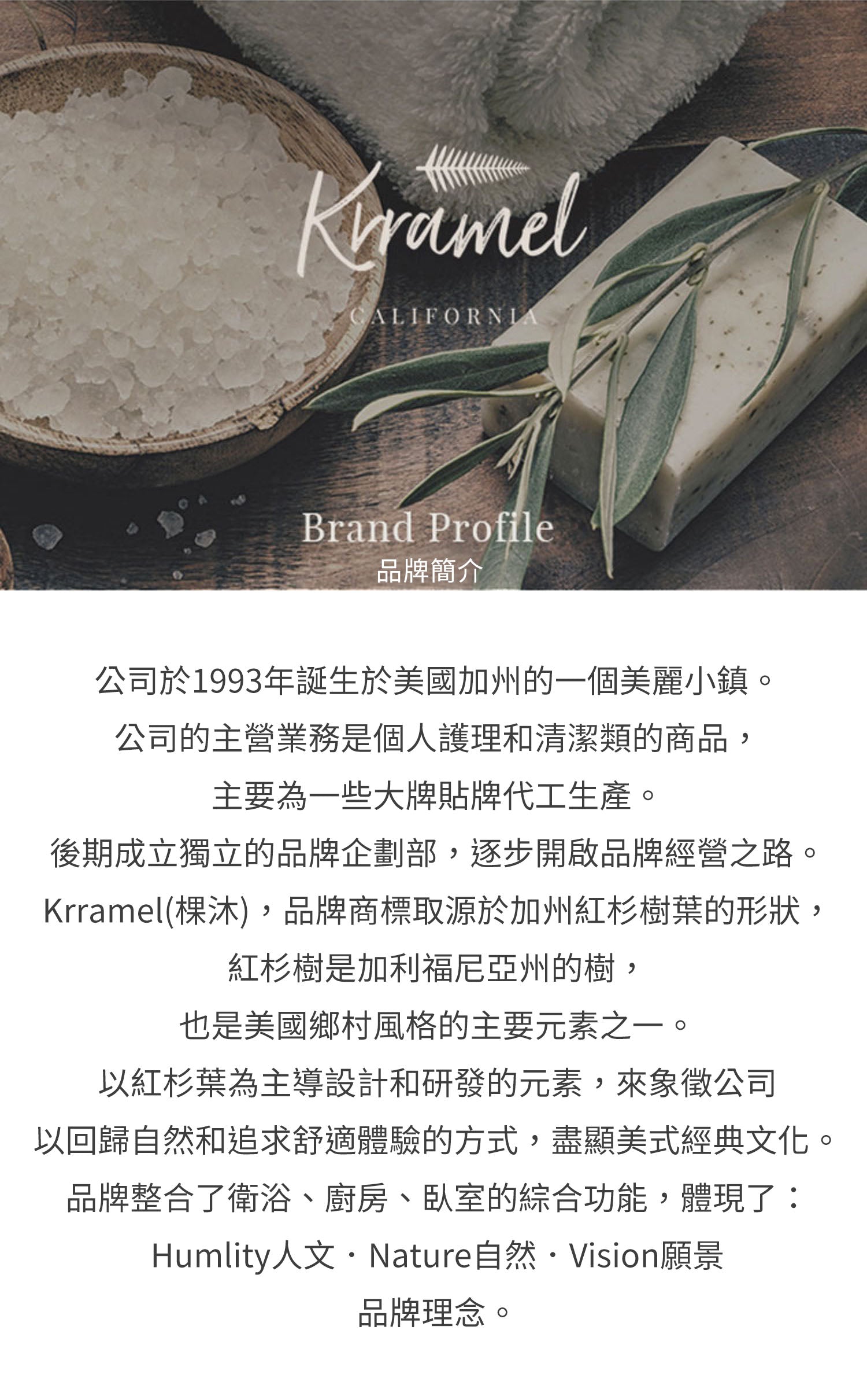 美國 Krramel小熊海绵浴球  (現貨+預購)