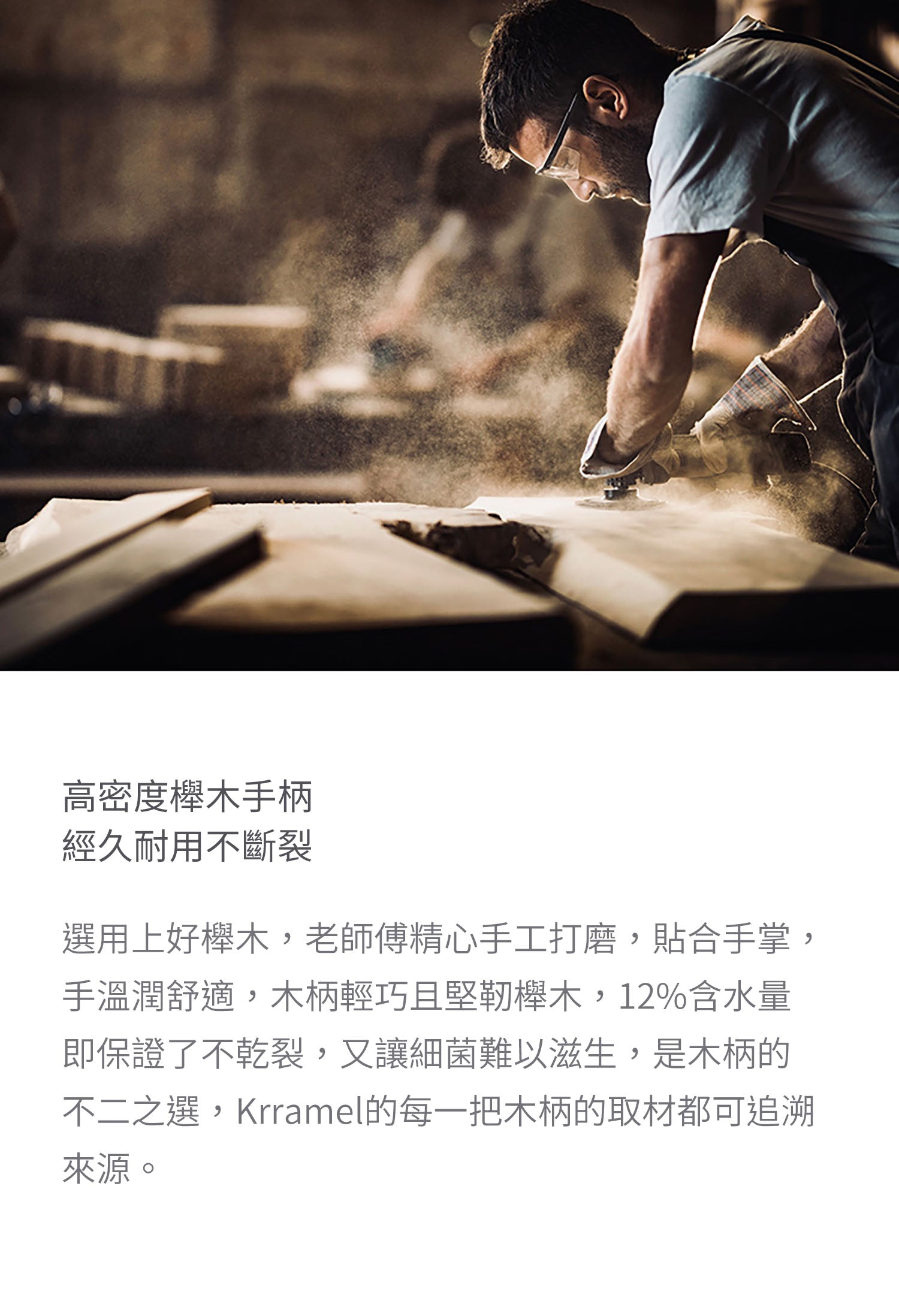 크라멜 그라데이션 긴 너도밤나무 손잡이 목욕 꽃 시리즈