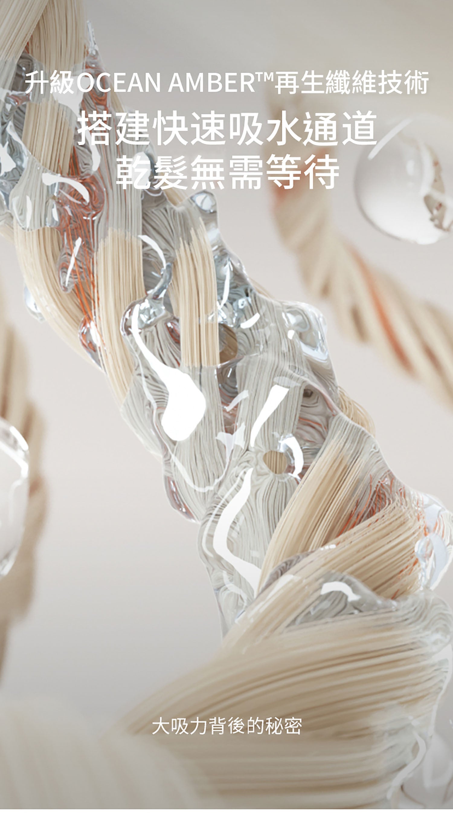 美國 Krramel 第四代SEQUOIA-TEXTM紅衫科技速乾帽_華夫格款 (現貨+預購)