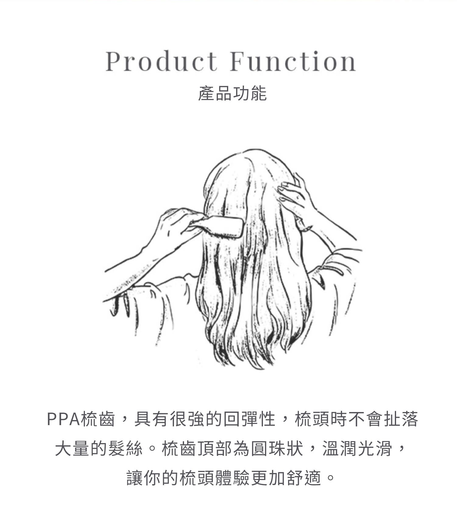 美國 Krramel 櫸木迷你防靜電梳適合兒童外出方便 (現貨+預購)