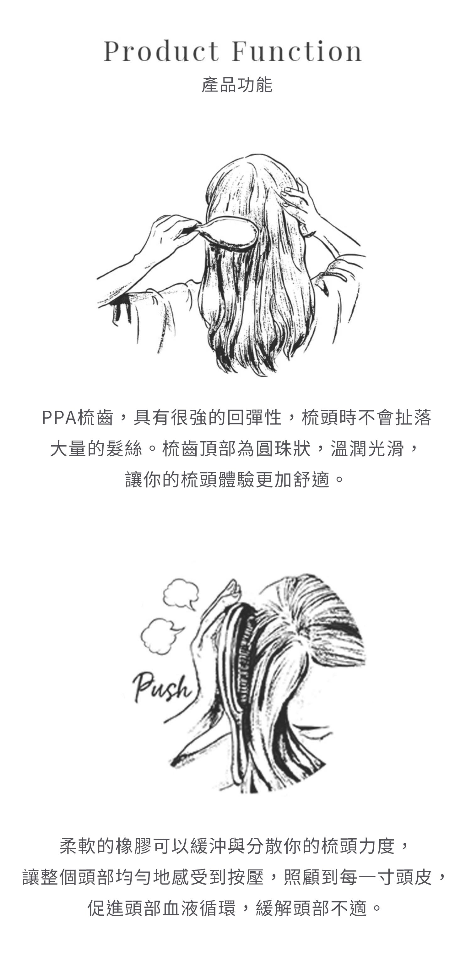 美國 Krramel 櫸木護髮猪鬃梳 (現貨+預購)