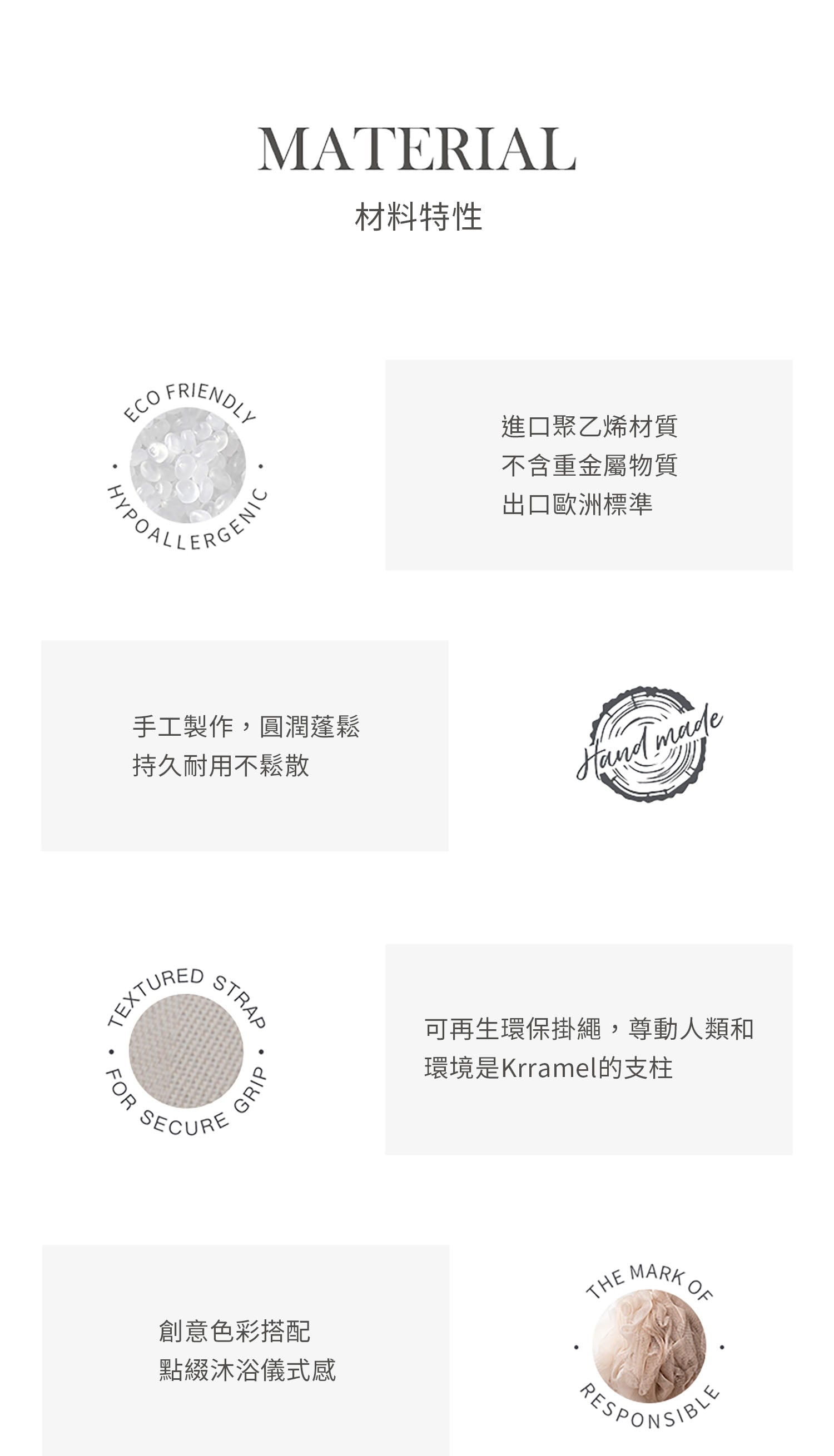 美國 Krramel 美式漸層色浴球 (現貨+預購)