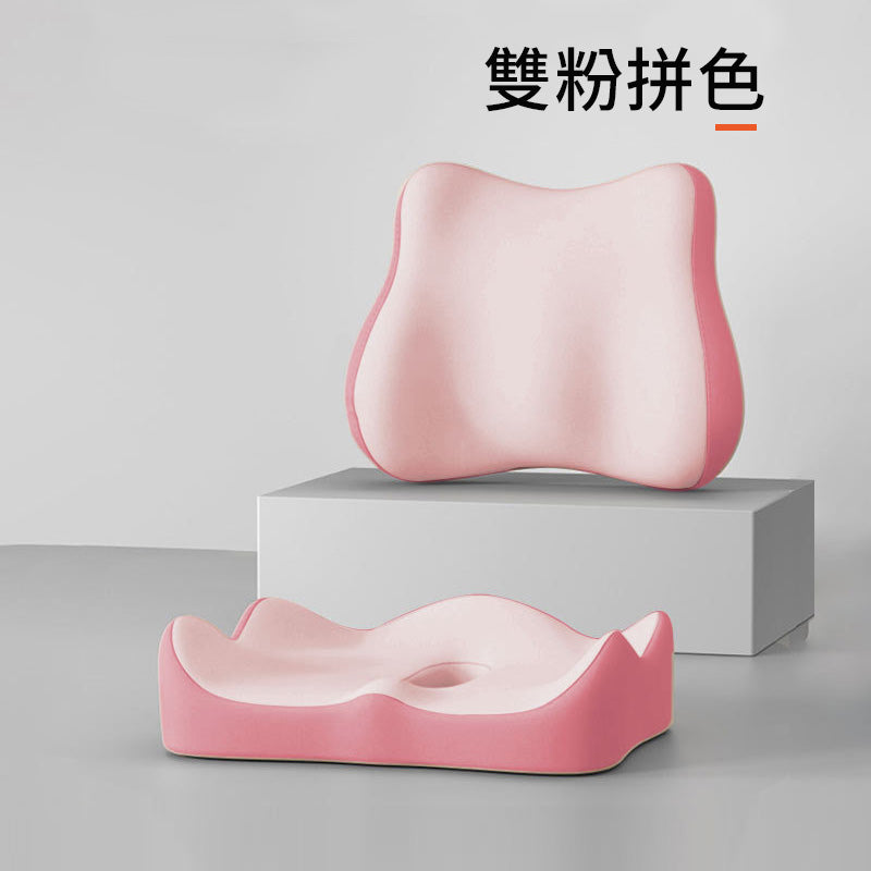 🆕新品上架【梨花瑪雅】 辦公久坐尾椎減壓記憶棉,美臀、護腰放鬆透氣靠背撞色美感椅墊(8色)