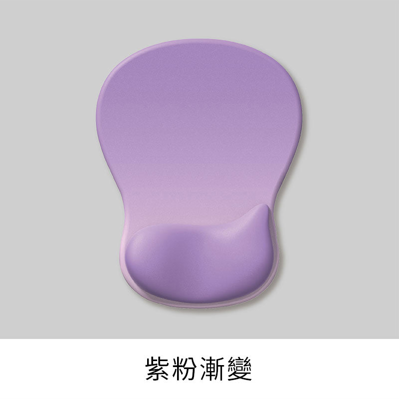 🆕新品上架【梨花瑪雅】✨柔軟Q彈漸層超美人體工學凹陷護畹矽膠滑鼠墊(8色)✨💖
