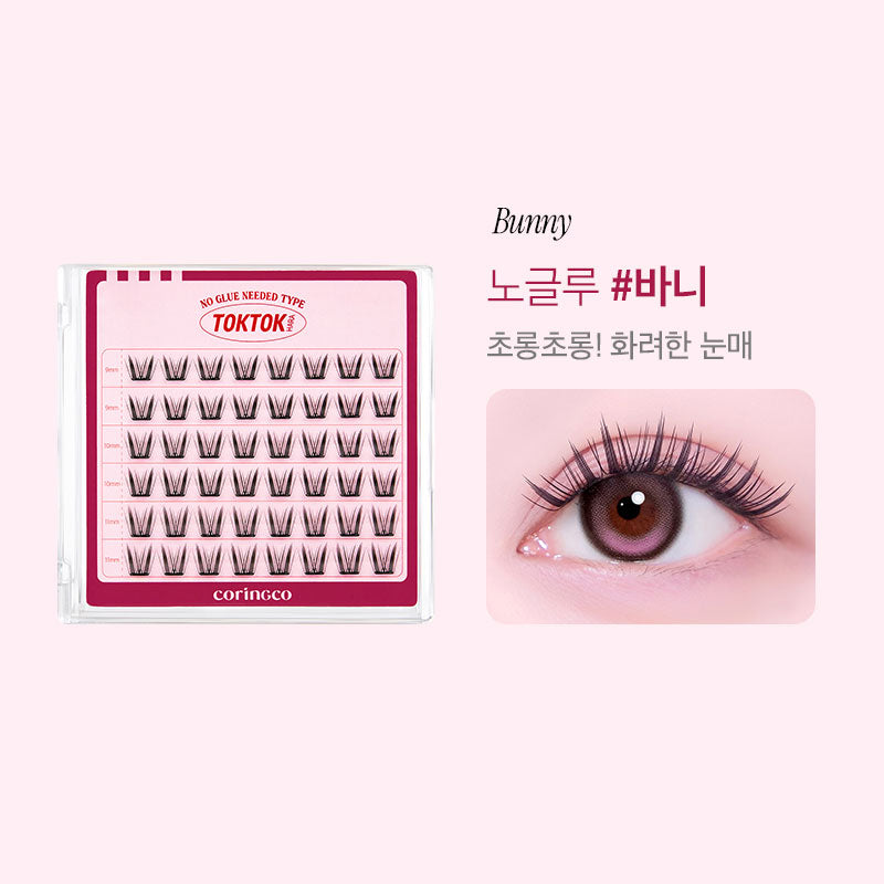 💜新品上架【梨花娘】🔥韓國暢銷160萬件睫毛排行NO.1CORINGCO纖細自然上睫毛10款可選