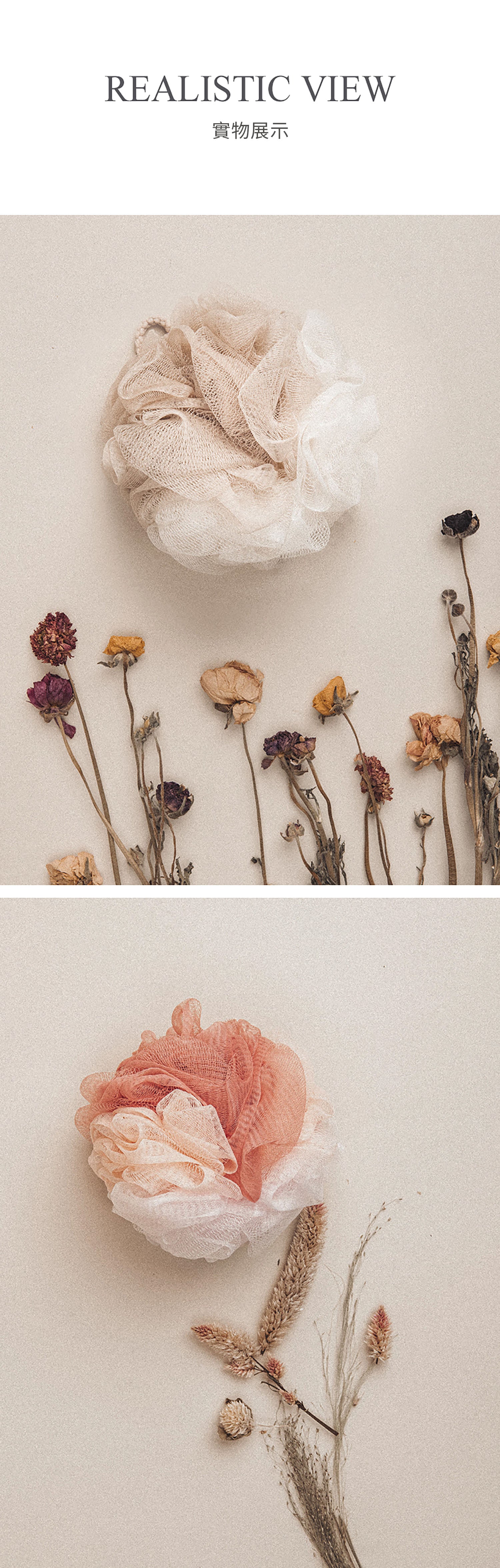 美國 Krramel 美式漸層色浴球 (現貨+預購)