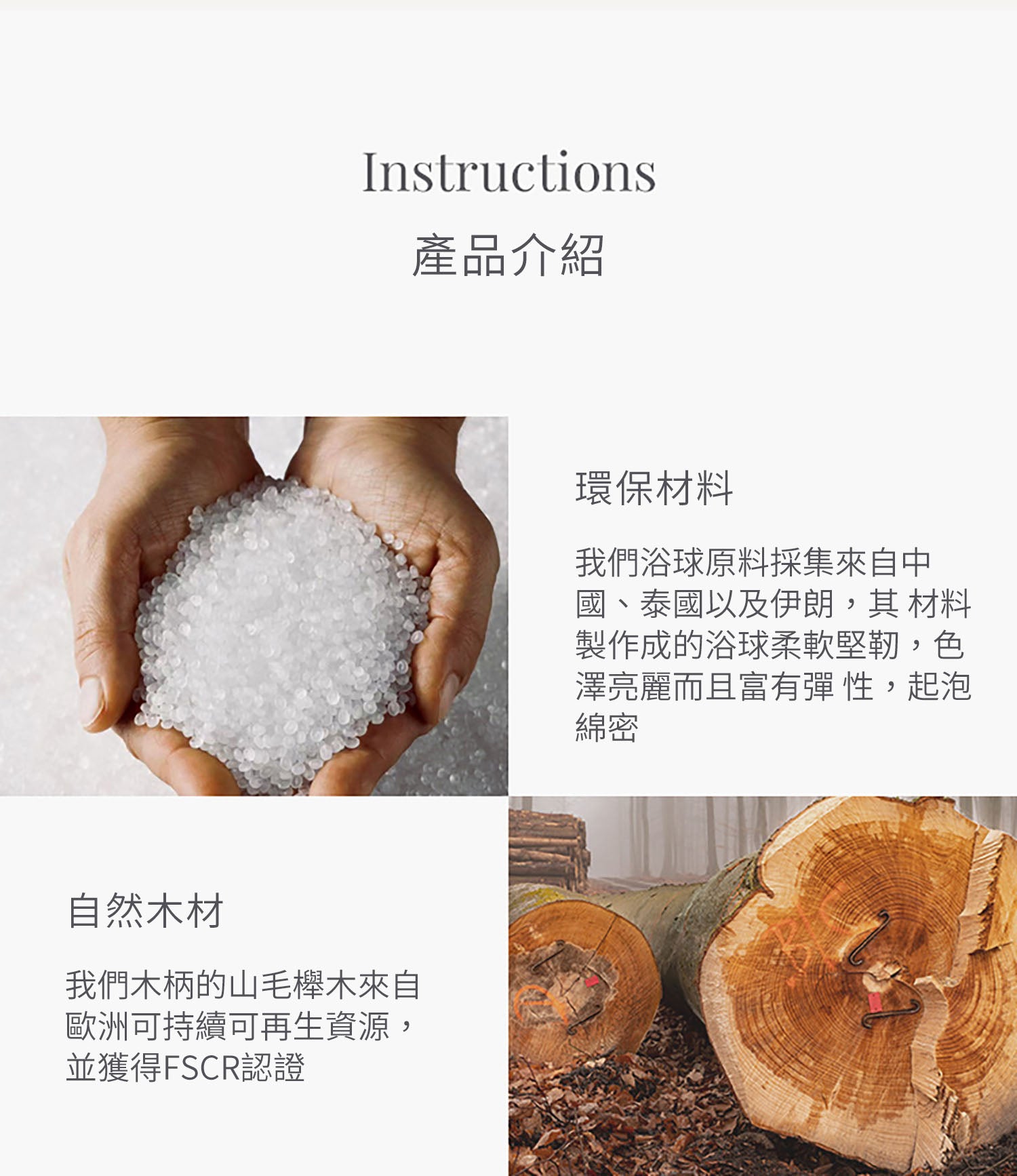 크라멜 그라데이션 긴 너도밤나무 손잡이 목욕 꽃 시리즈