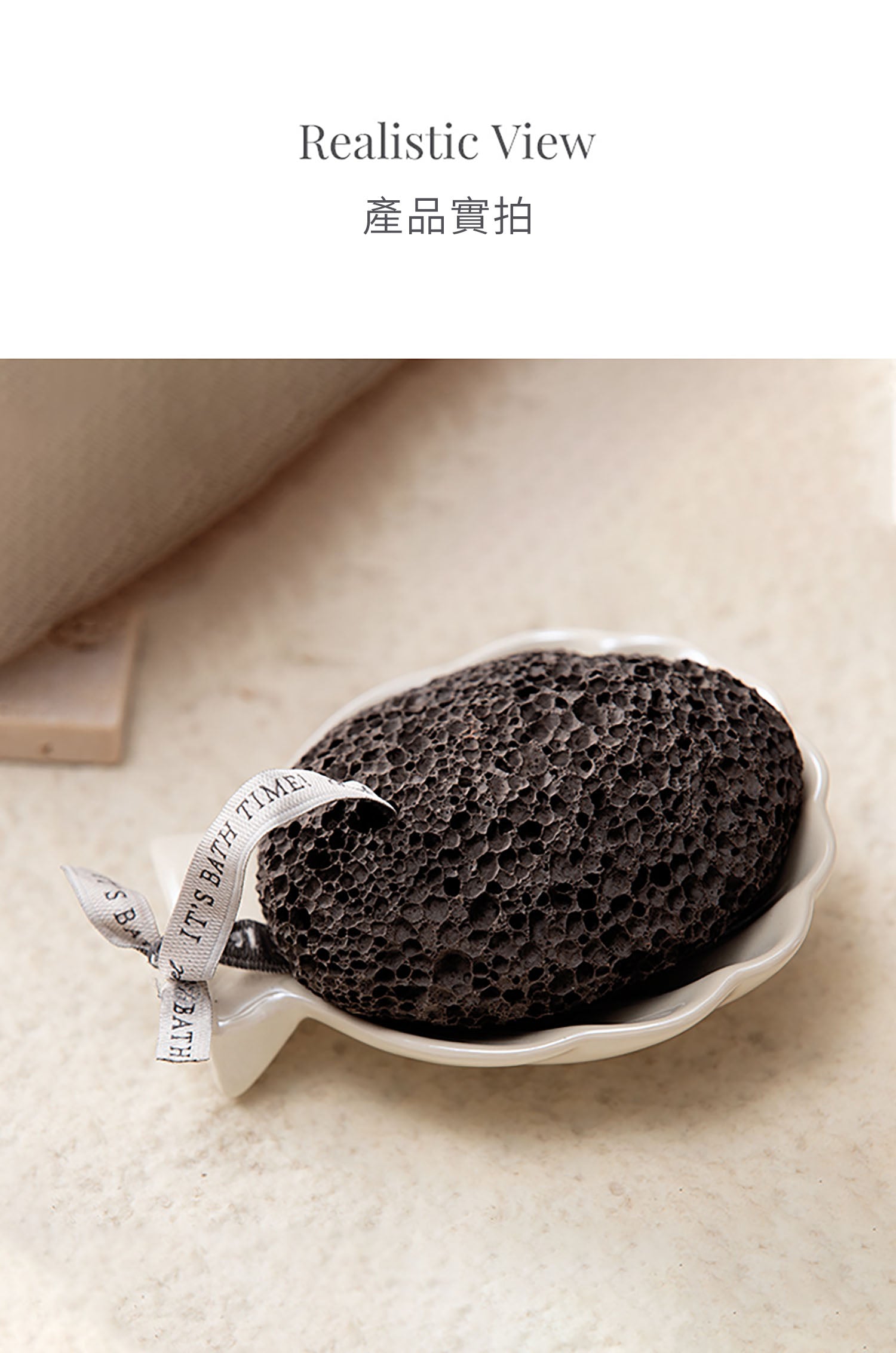 美國 Krramel天然火山浮石磨脚石  (現貨+預購)