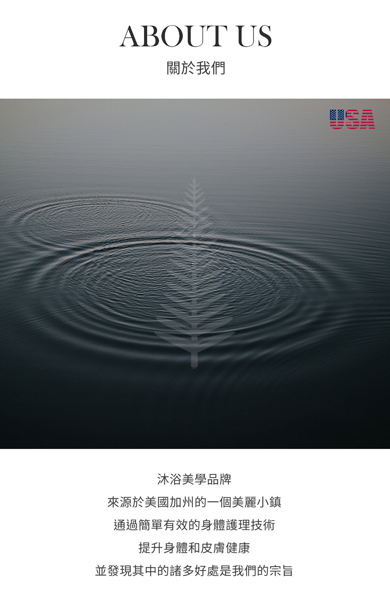 美國 Krramel 櫻花桑拿手套 (現貨+預購)