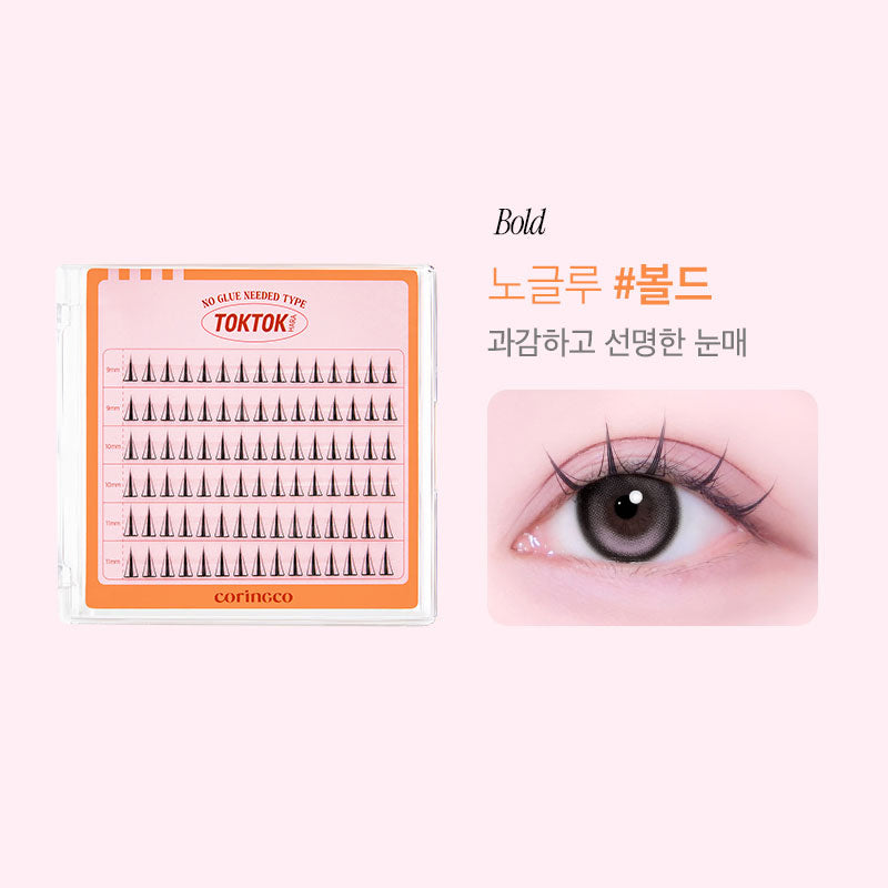 💜新品上架【梨花娘】🔥韓國暢銷160萬件睫毛排行NO.1CORINGCO纖細自然上睫毛10款可選