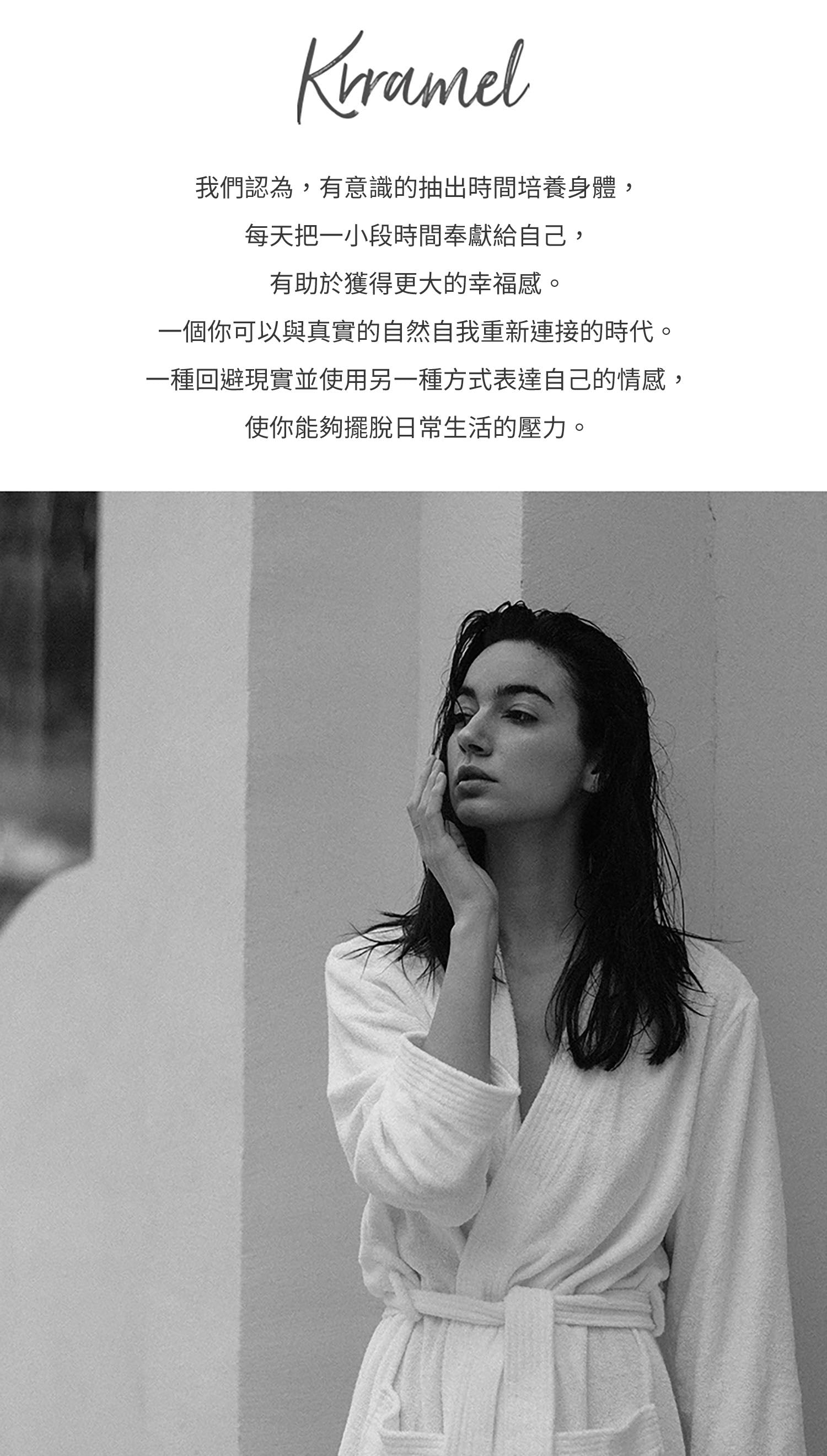 美國 Krramel 第四代SEQUOIA-TEXTM紅衫科技速乾帽_華夫格款 (現貨+預購)