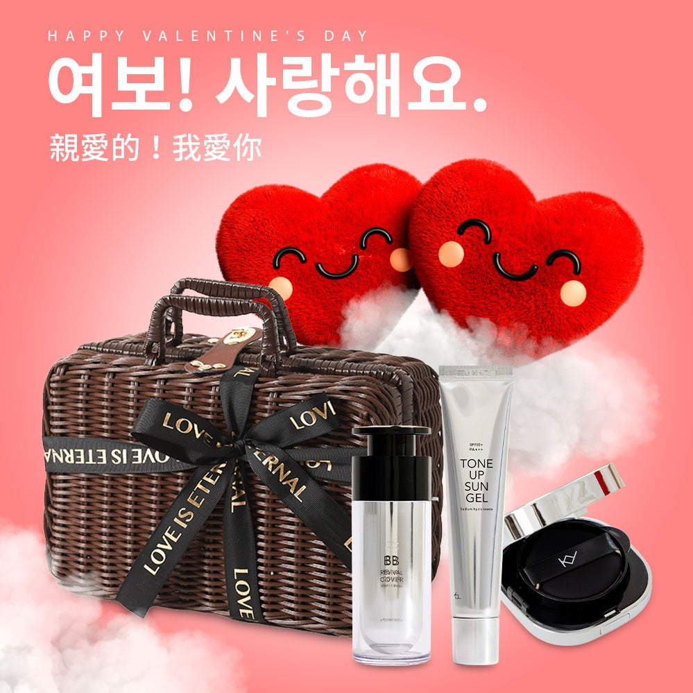 ❤️Apply makeup in 10 seconds to create a natural look✨Korean KY series limited edition gift basket set💖Recommended by Korea&