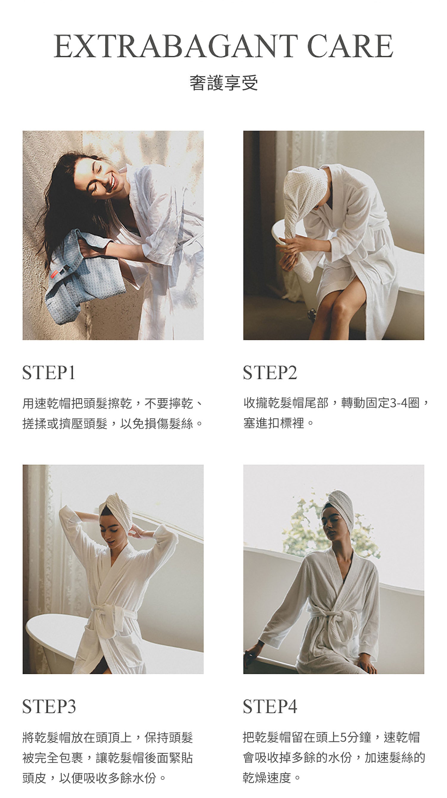 美國 Krramel 第四代SEQUOIA-TEXTM紅衫科技速乾帽_華夫格款 (現貨+預購)