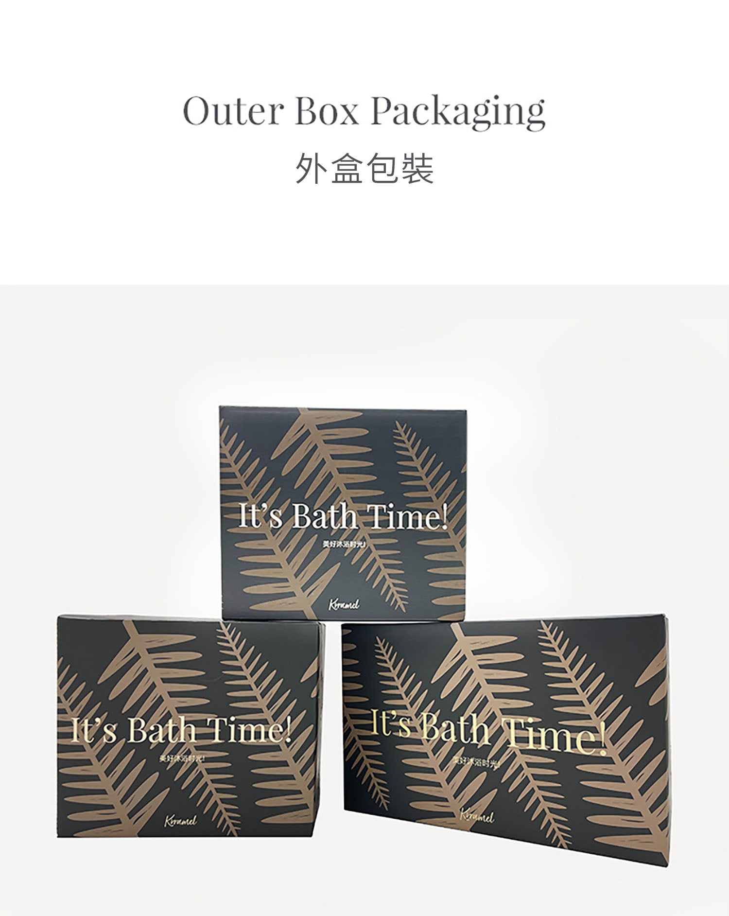 크라멜 그라데이션 긴 너도밤나무 손잡이 목욕 꽃 시리즈