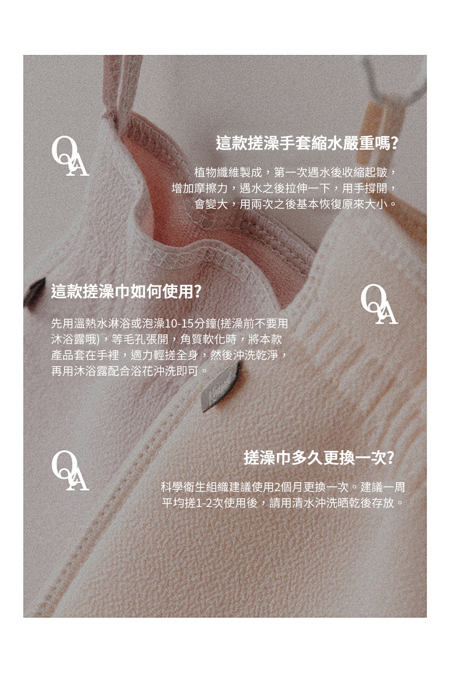 美國 Krramel 櫻花桑拿手套 (現貨+預購)