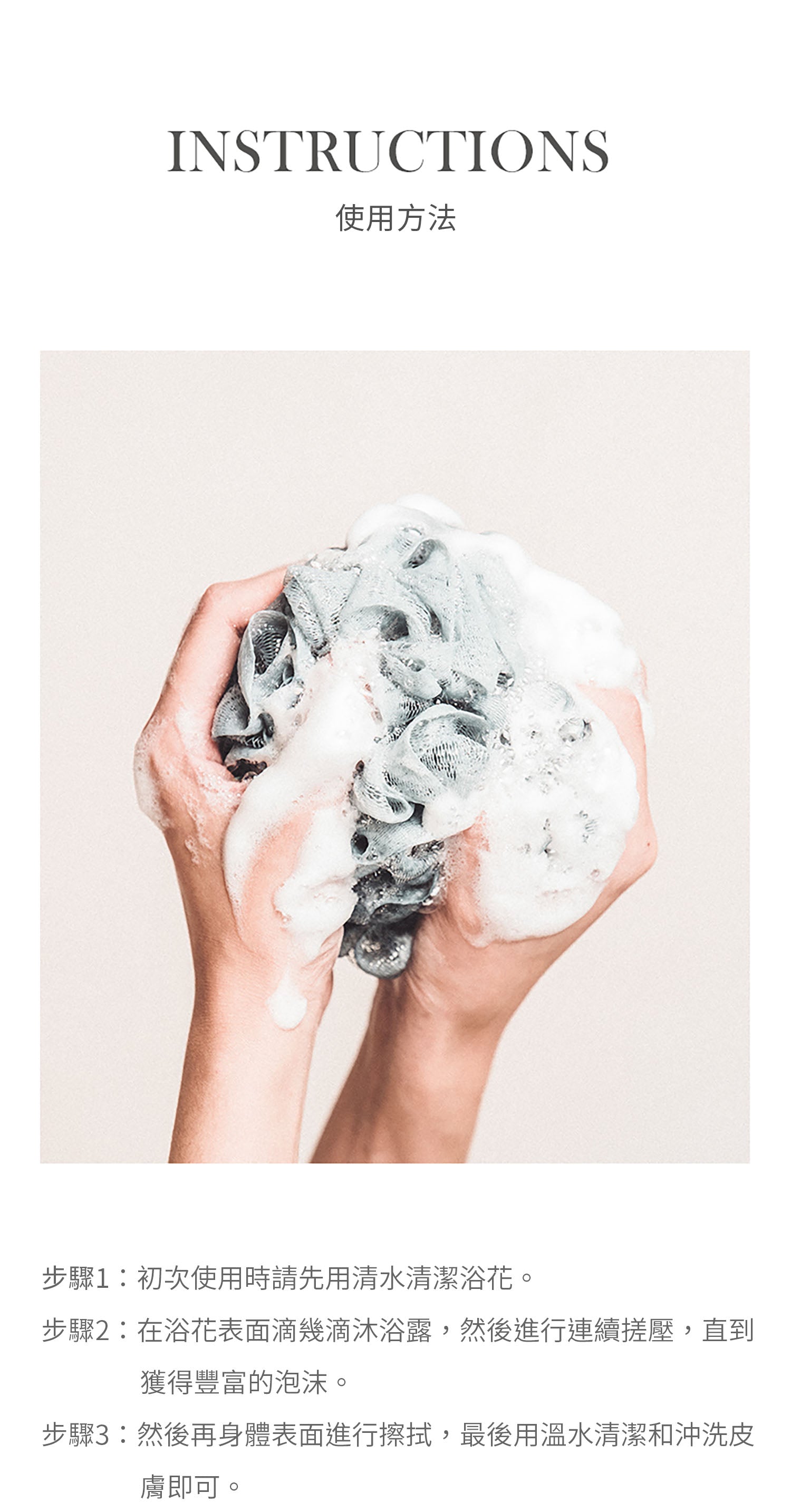 美國 Krramel 美式漸層色浴球 (現貨+預購)