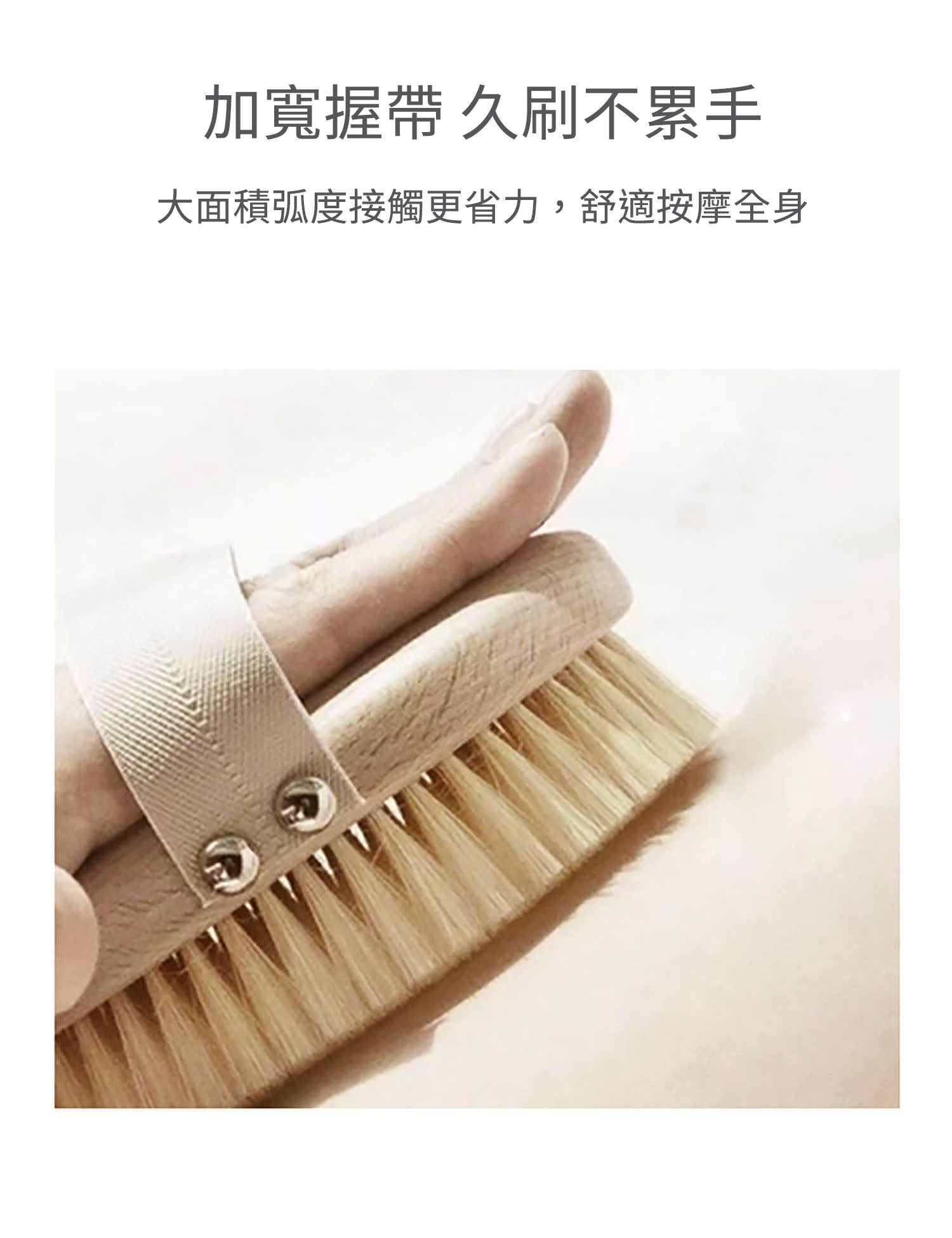 美國 Krramel檜木香氛猪鬃消除水腫美膚美體脂肪刷去橘皮去角質乾刷 (乾濕兩用)  (現貨+預購)