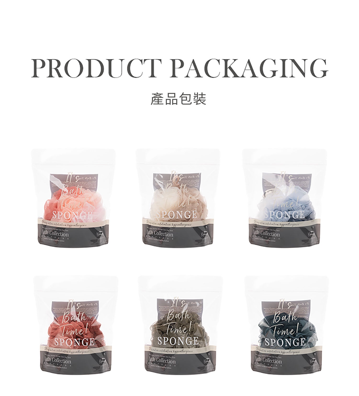 美國 Krramel 美式漸層色浴球 (現貨+預購)