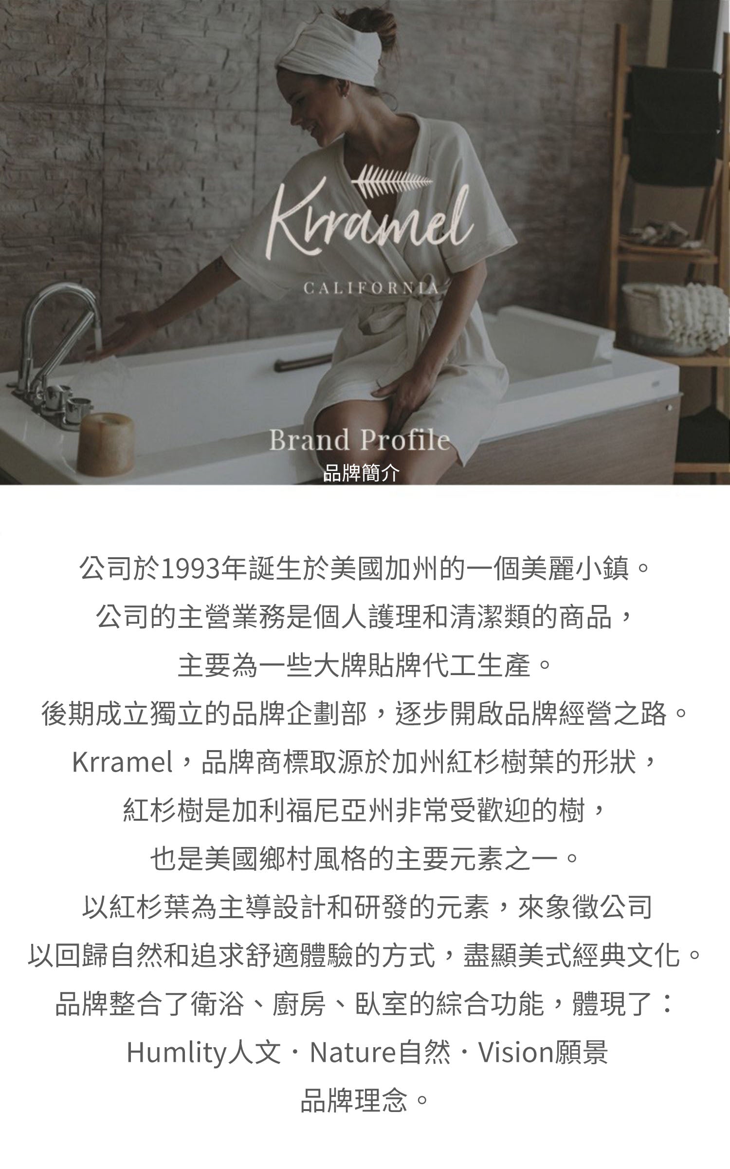 Kramel Natural Volcanic Pumice Foot Stone (In Stock + Pre-order)
