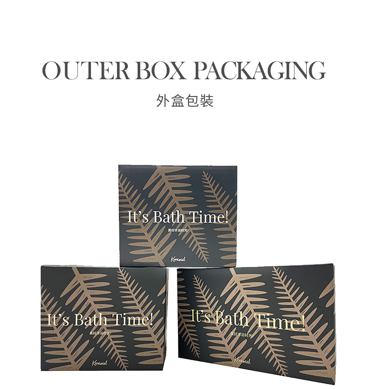 美國 Krramel 美式漸層色浴球 (現貨+預購)