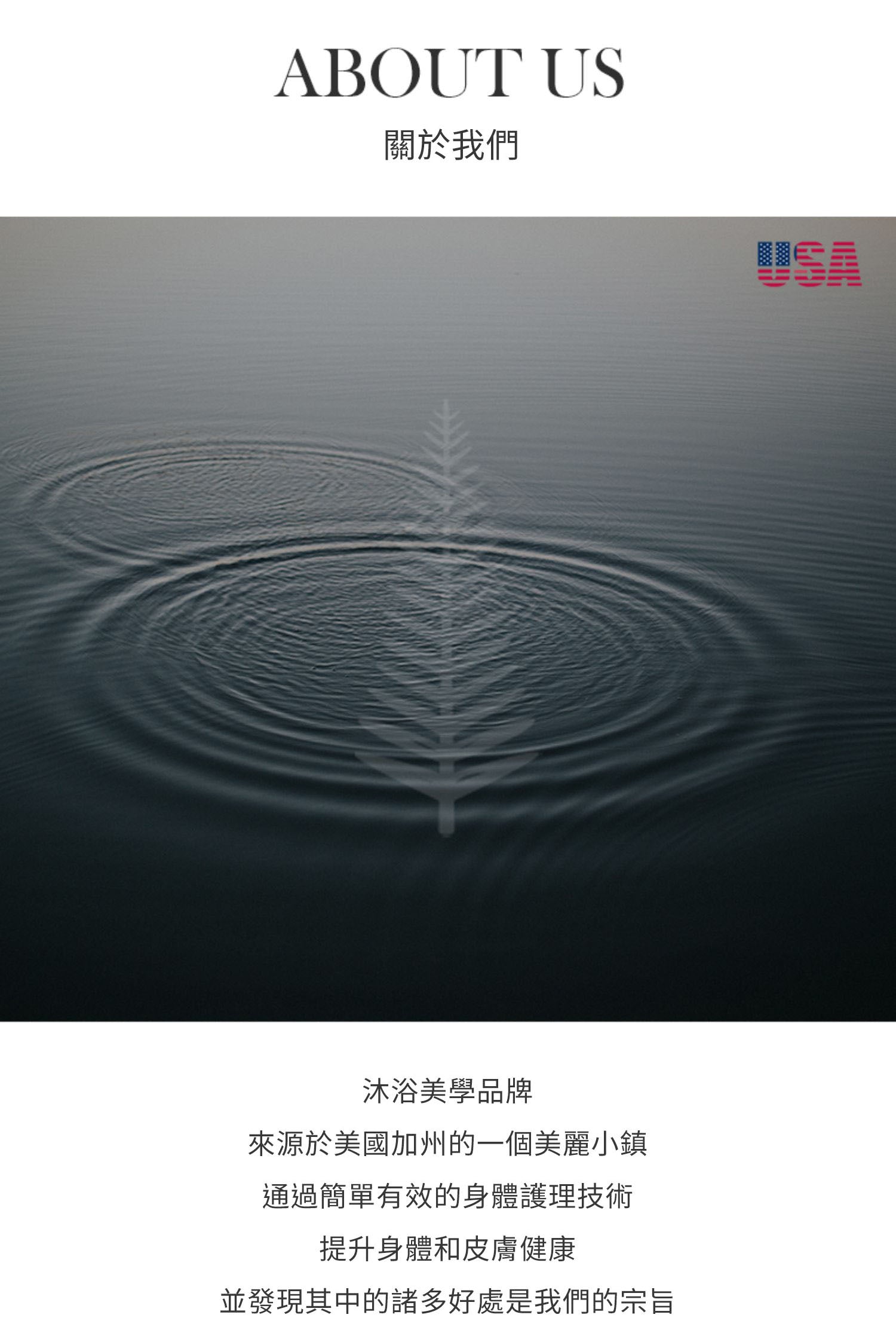 美國 Krramel天然沼澤磨脚浮石 (現貨+預購)