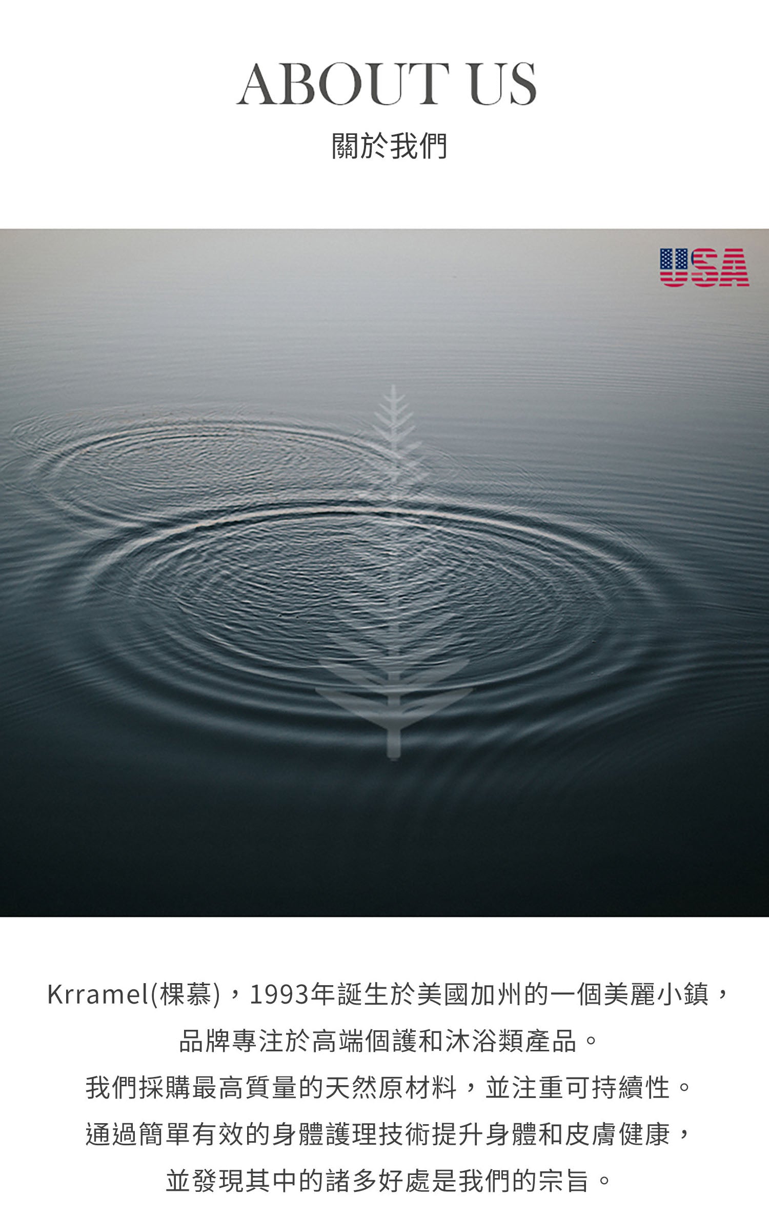 美國 Krramel 第四代SEQUOIA-TEXTM紅衫科技速乾帽_華夫格款 (現貨+預購)