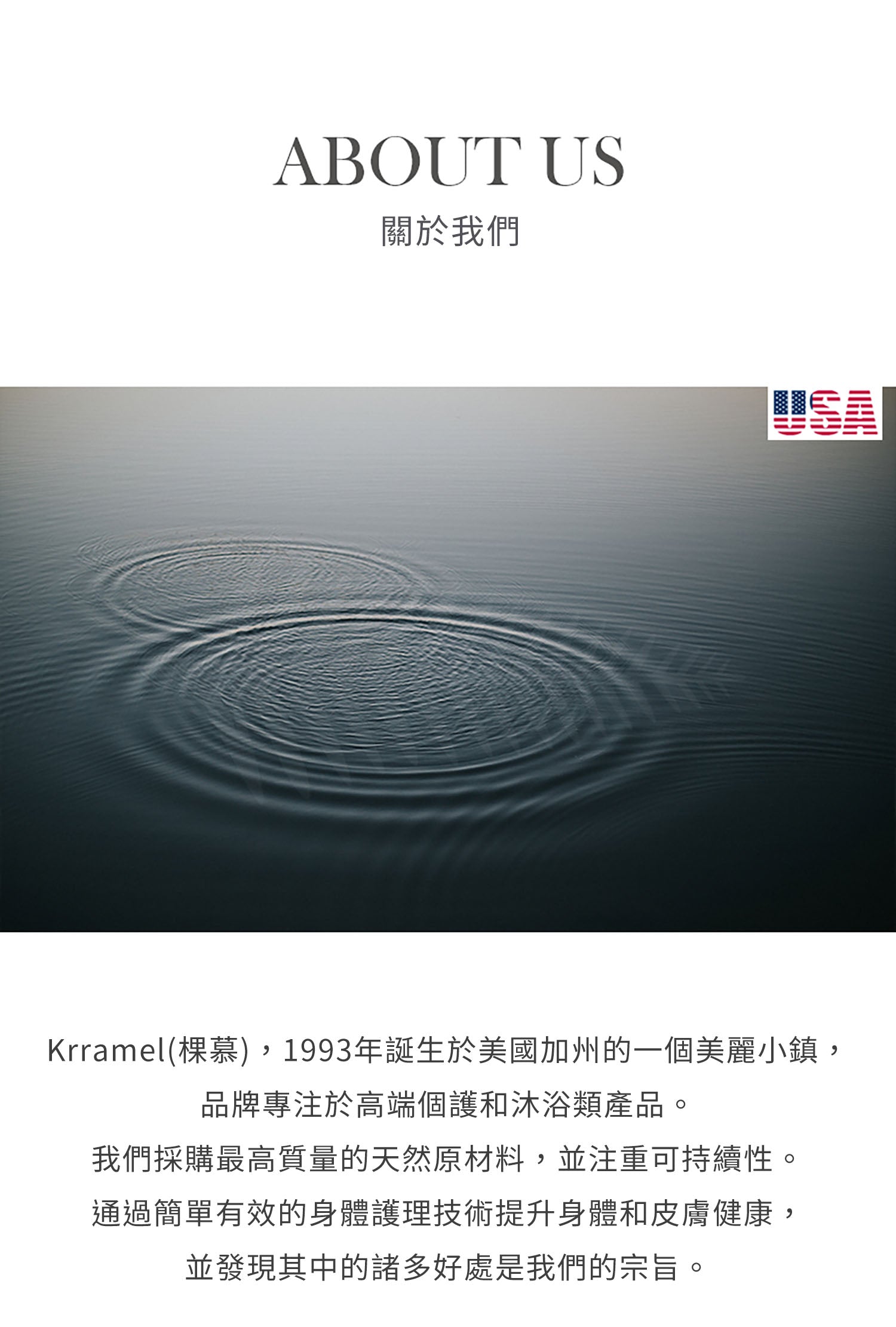 美國 Krramel 美式漸層色浴球 (現貨+預購)