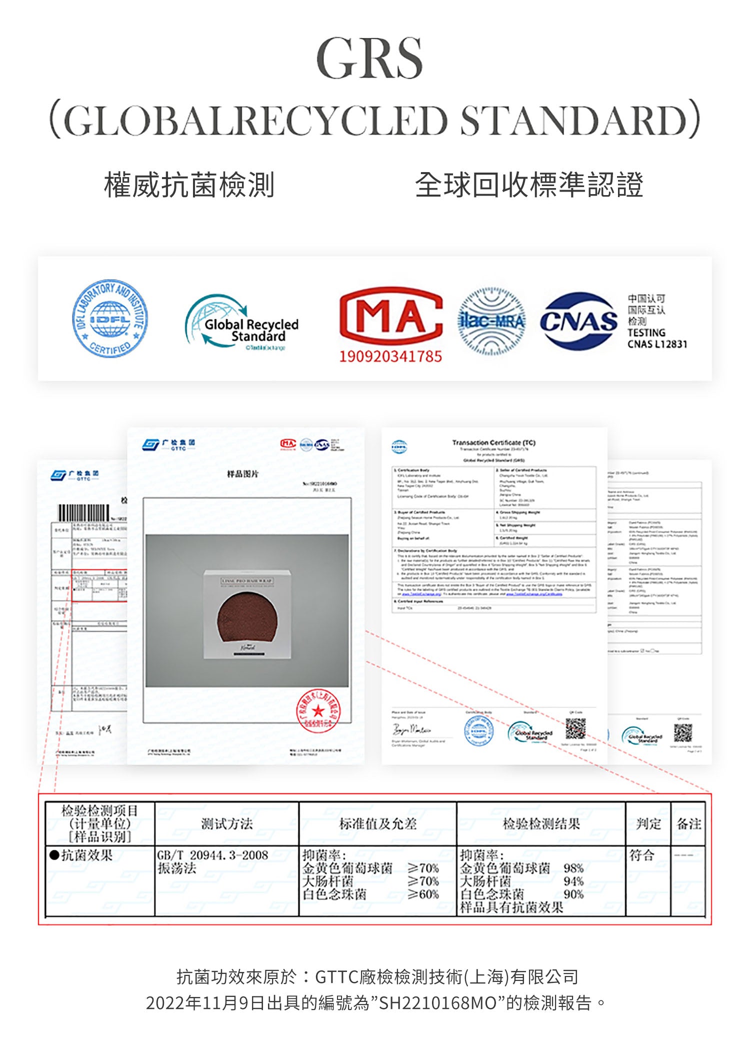 美國 Krramel 第四代SEQUOIA-TEXTM紅衫科技速乾帽_平滑款 (現貨+預購)