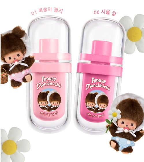 🆕新品上架【梨花娘】💖韓國AMUSE x Monchhichi 限量聯名 全系列超萌商品總覽