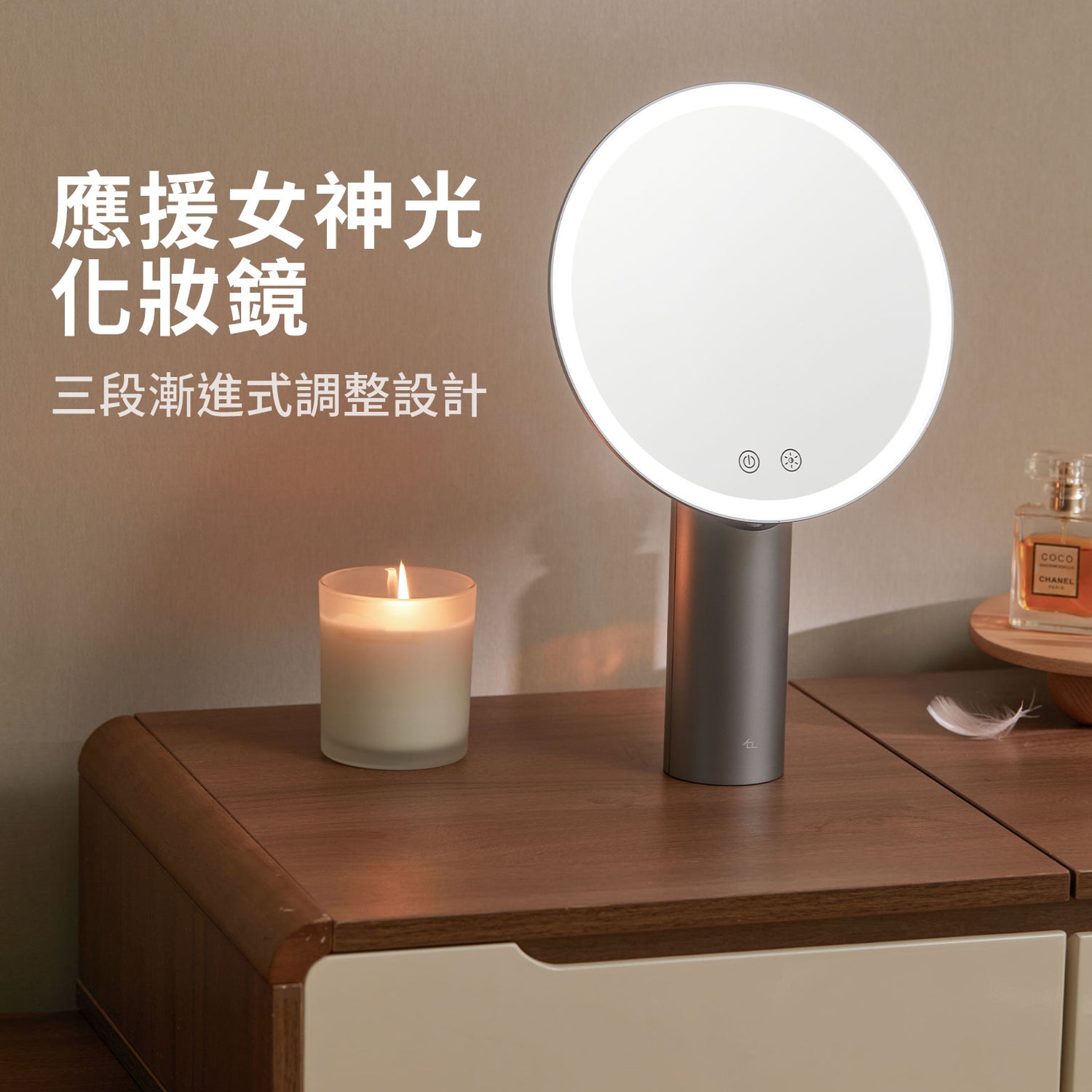 新品上架💖韓國KY應援妳的女神光精緻妝容柔焦3階採光化妝鏡