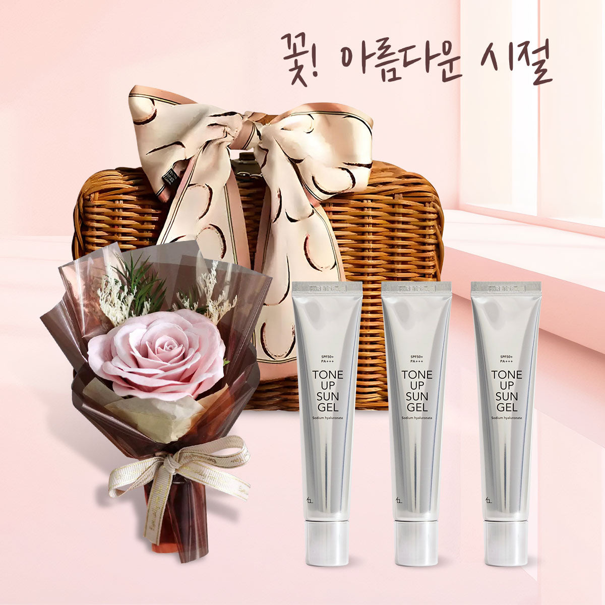🎀籃不住對妳的愛玫瑰花束祝福手提藤籃韓國KY限定禮品組合,韓國最專業美妝部落客PONY推薦,女人我最大藝人推薦