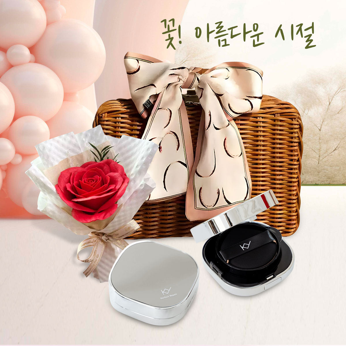 🎀籃不住對妳的愛玫瑰花束祝福手提藤籃韓國KY限定禮品組合,韓國最專業美妝部落客PONY推薦,女人我最大藝人推薦