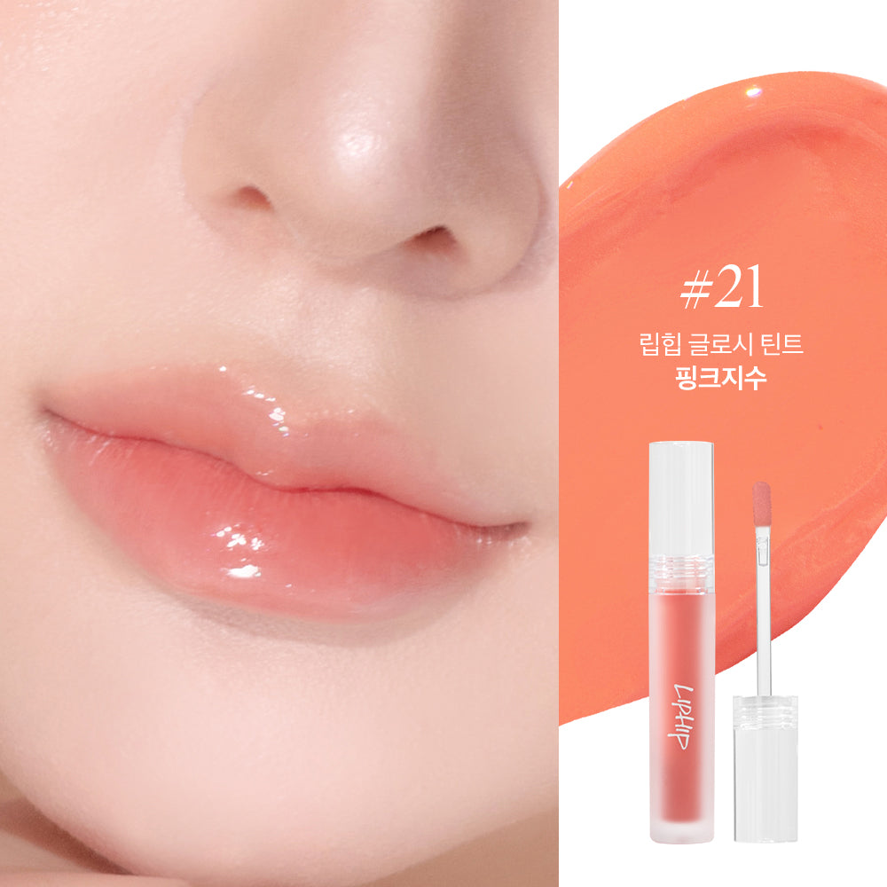 新品上架💖暢銷日本韓國原裝進口LIPHIP持久水光唇釉(5色)現貨+預購