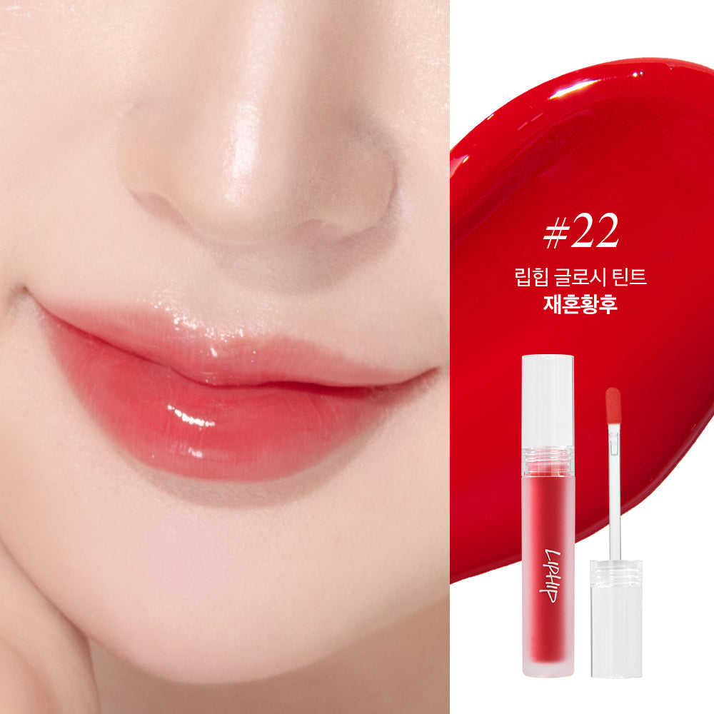 新品上架💖暢銷日本韓國原裝進口LIPHIP持久水光唇釉(5色)現貨+預購